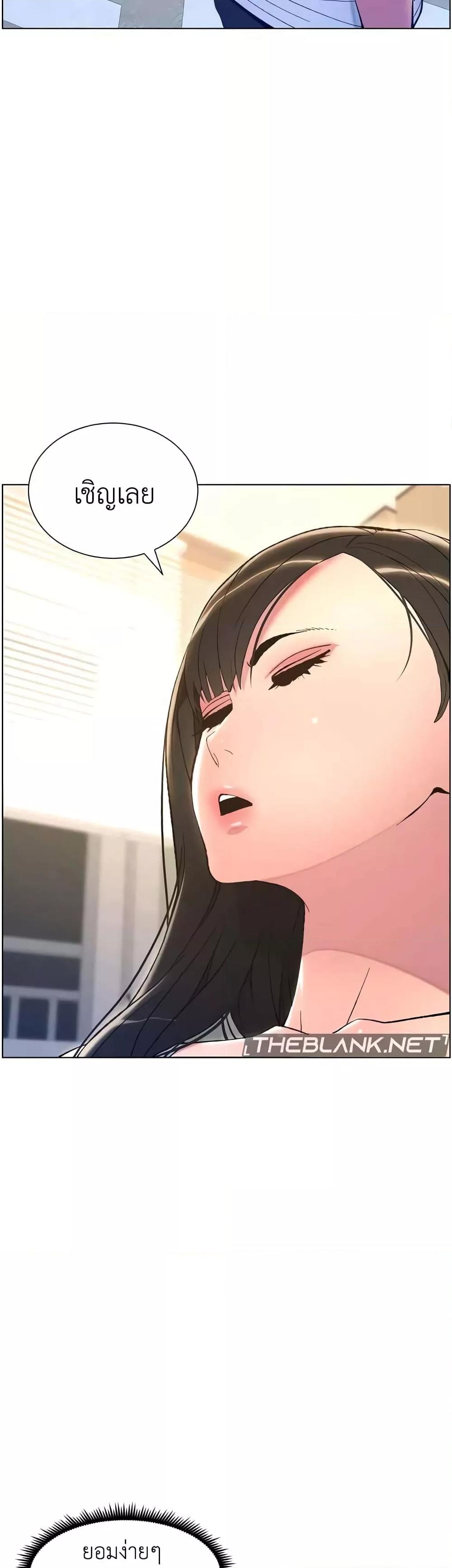 Doujin-Lc- อ่าน โดจิน มังฮวา เกาหลี ญี่ปุ่น จีน แปลไทย A Secret Lesson With My Younger Sister ตอนที่ 1 2 3 4 5 6 7 8 9 10 11 12 13 14 ฟรี ไม่มีโฆษณา อ่าน โดจิน Manhwa เกาหลี ญี่ปุ่น จีน เรามีครบ คัดมาให้เน้นๆ โดจิน 18+ รับประกันความฟินโดย  Doujin Lc