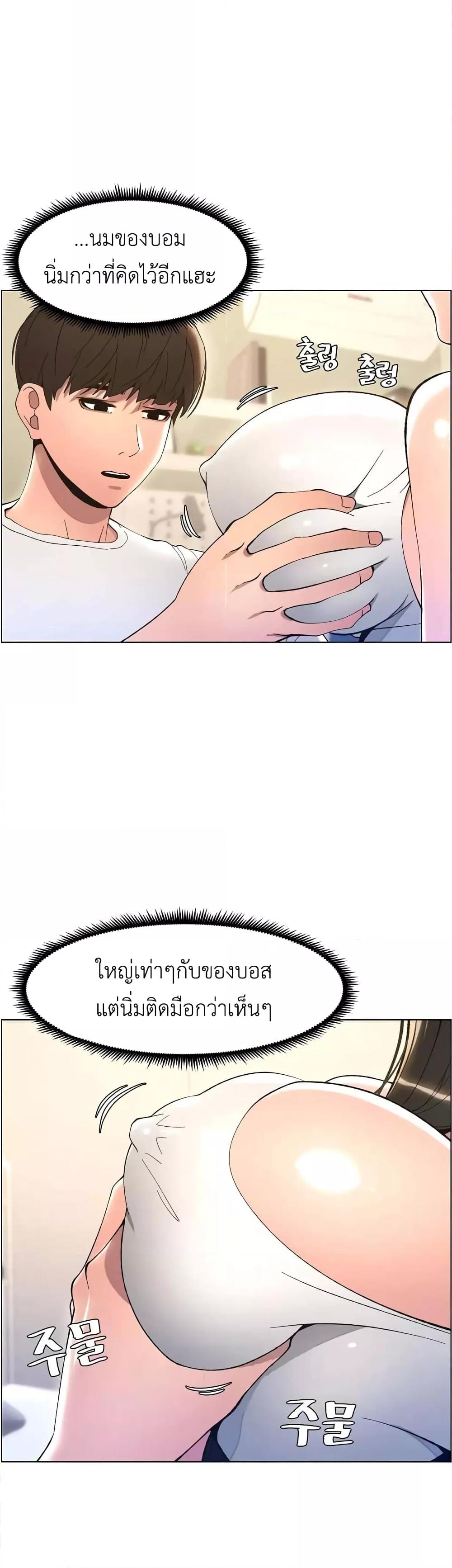 Doujin-Lc- อ่าน โดจิน มังฮวา เกาหลี ญี่ปุ่น จีน แปลไทย A Secret Lesson With My Younger Sister ตอนที่ 1 2 3 4 5 6 7 8 9 10 11 12 13 14 ฟรี ไม่มีโฆษณา อ่าน โดจิน Manhwa เกาหลี ญี่ปุ่น จีน เรามีครบ คัดมาให้เน้นๆ โดจิน 18+ รับประกันความฟินโดย  Doujin Lc