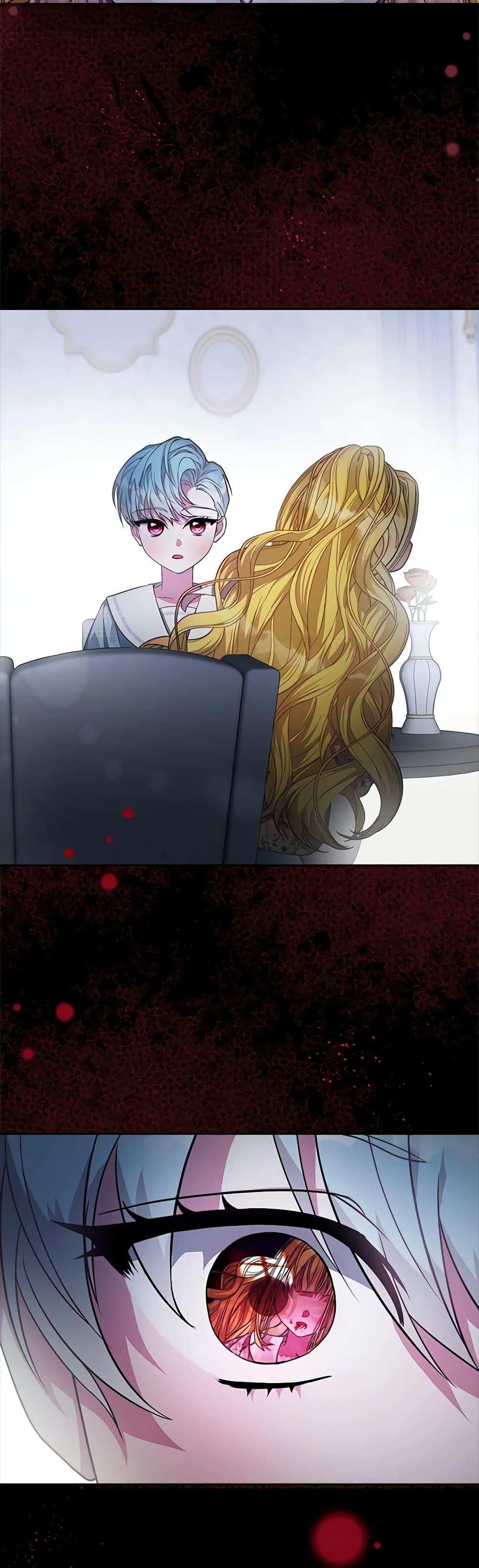 Manga-lc-com อ่านมังงะ อ่านการ์ตูน ออนไลน์ ฟรี Marionette at 12 O’Clock ตอนที่ 1 2 3 4 5 6 7 8 9 10 11 12 13 14 ฟรี ไม่มีโฆษณา Manga-lc - อ่าน มังงะ อ่าน การ์ตูน ออนไลน์ อ่านมังงะ ฟรี