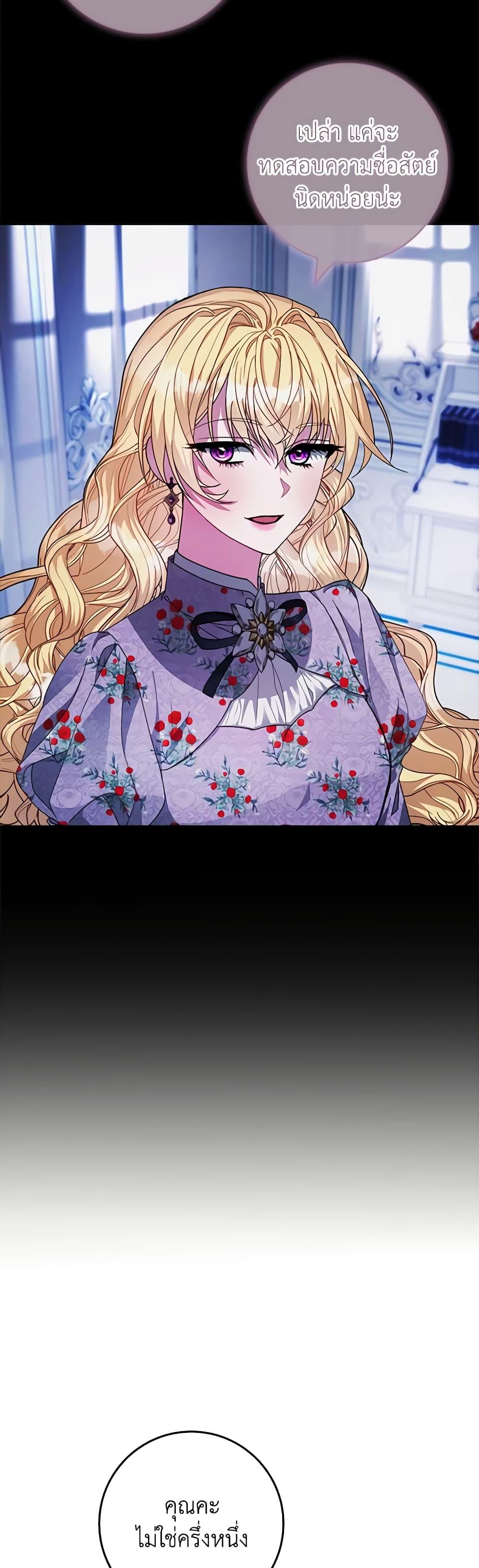 Manga-lc-com อ่านมังงะ อ่านการ์ตูน ออนไลน์ ฟรี Marionette at 12 O’Clock ตอนที่ 1 2 3 4 5 6 7 8 9 10 11 12 13 14 ฟรี ไม่มีโฆษณา Manga-lc - อ่าน มังงะ อ่าน การ์ตูน ออนไลน์ อ่านมังงะ ฟรี