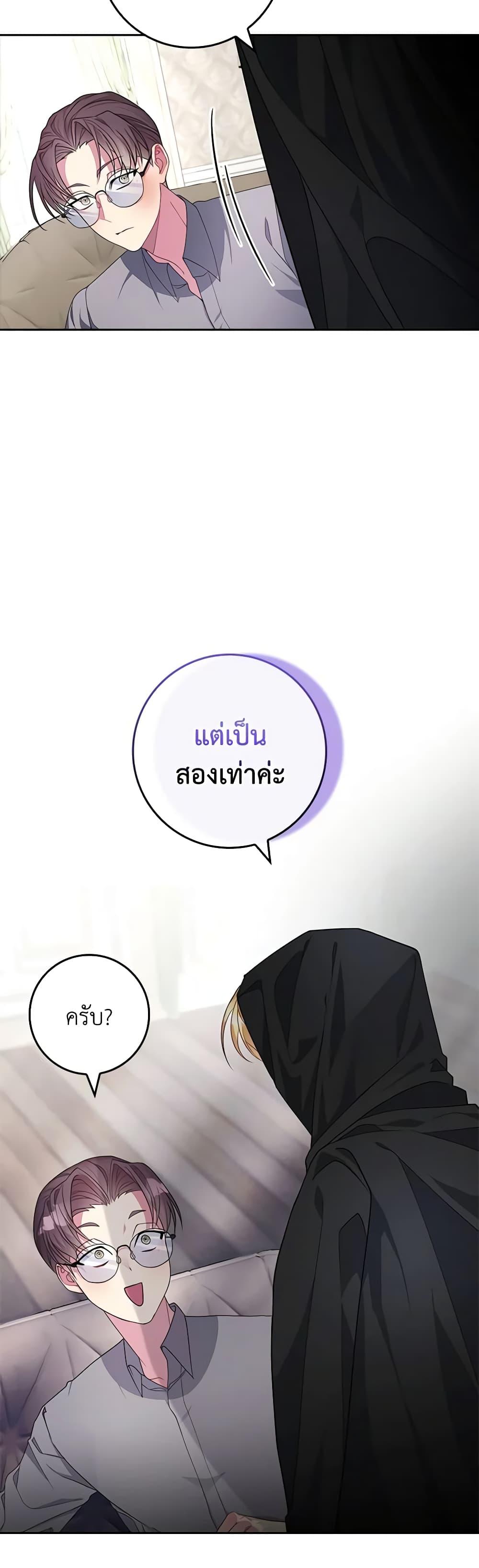 Manga-lc-com อ่านมังงะ อ่านการ์ตูน ออนไลน์ ฟรี Marionette at 12 O’Clock ตอนที่ 1 2 3 4 5 6 7 8 9 10 11 12 13 14 ฟรี ไม่มีโฆษณา Manga-lc - อ่าน มังงะ อ่าน การ์ตูน ออนไลน์ อ่านมังงะ ฟรี