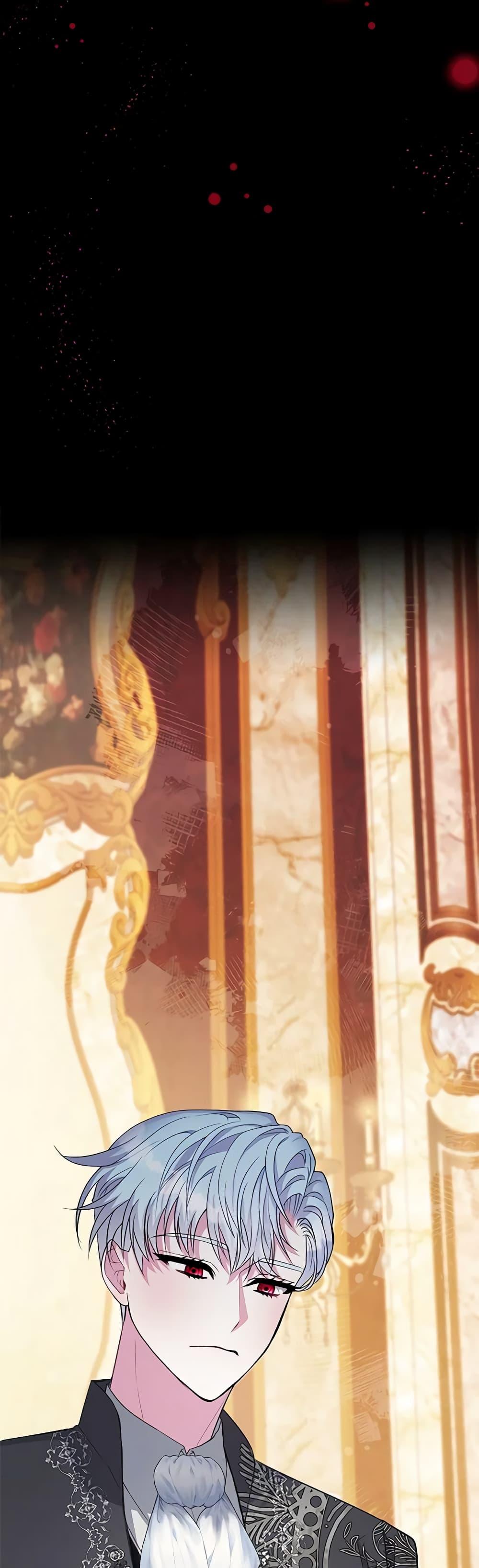 Manga-lc-com อ่านมังงะ อ่านการ์ตูน ออนไลน์ ฟรี Marionette at 12 O’Clock ตอนที่ 1 2 3 4 5 6 7 8 9 10 11 12 13 14 ฟรี ไม่มีโฆษณา Manga-lc - อ่าน มังงะ อ่าน การ์ตูน ออนไลน์ อ่านมังงะ ฟรี