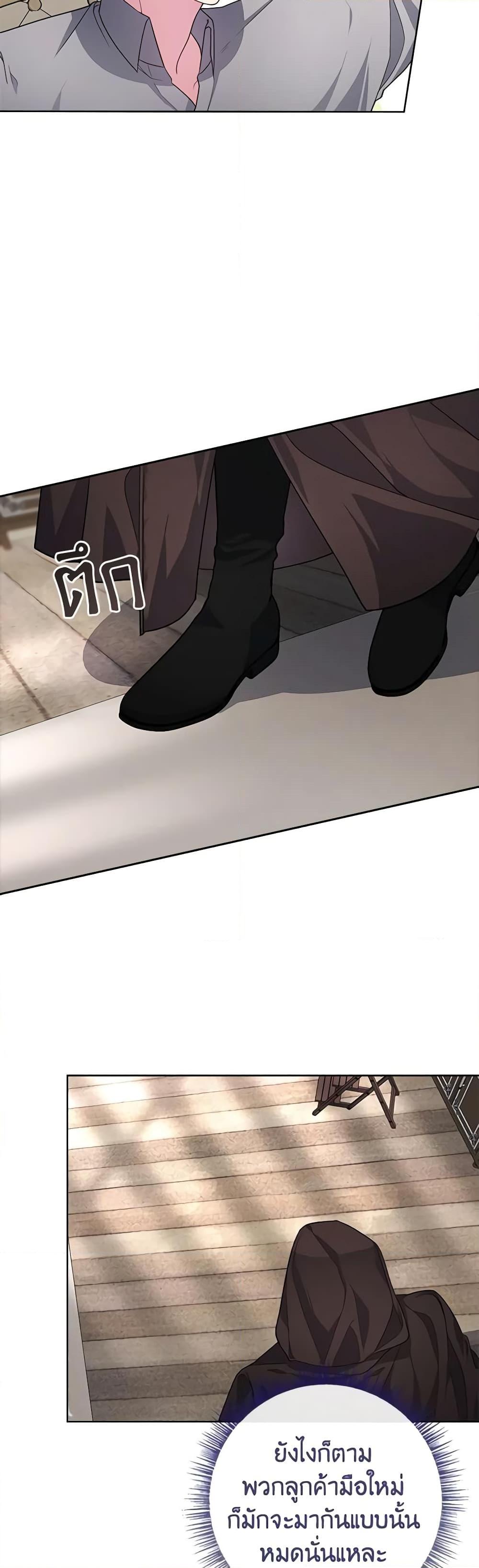 Manga-lc-com อ่านมังงะ อ่านการ์ตูน ออนไลน์ ฟรี Marionette at 12 O’Clock ตอนที่ 1 2 3 4 5 6 7 8 9 10 11 12 13 14 ฟรี ไม่มีโฆษณา Manga-lc - อ่าน มังงะ อ่าน การ์ตูน ออนไลน์ อ่านมังงะ ฟรี