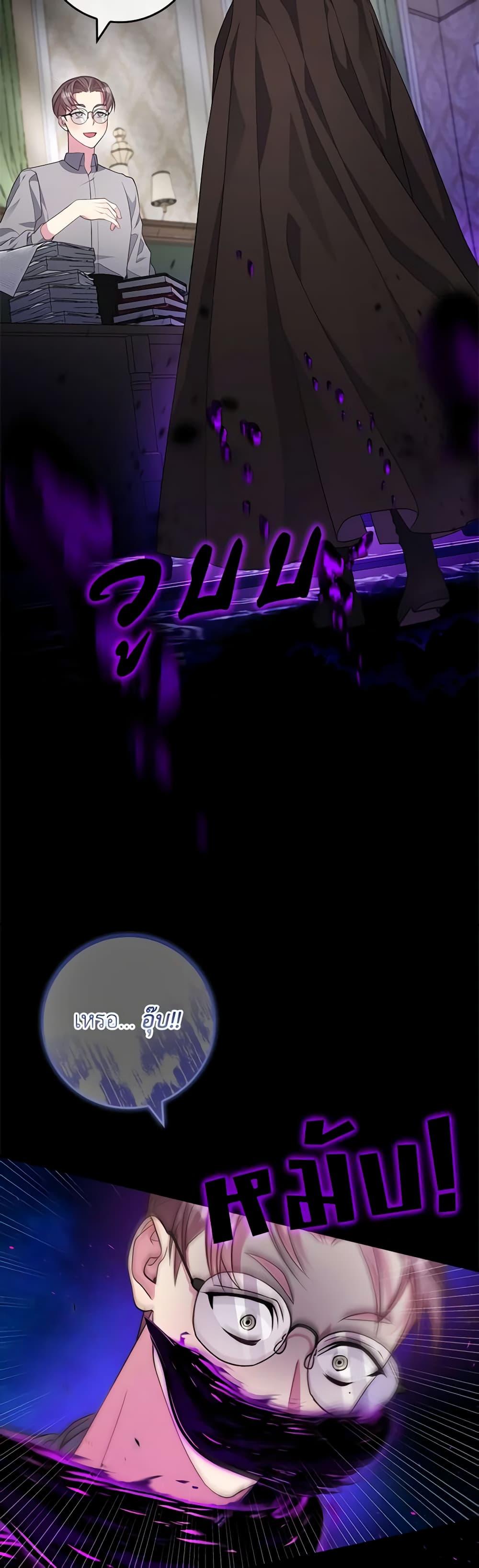 Manga-lc-com อ่านมังงะ อ่านการ์ตูน ออนไลน์ ฟรี Marionette at 12 O’Clock ตอนที่ 1 2 3 4 5 6 7 8 9 10 11 12 13 14 ฟรี ไม่มีโฆษณา Manga-lc - อ่าน มังงะ อ่าน การ์ตูน ออนไลน์ อ่านมังงะ ฟรี