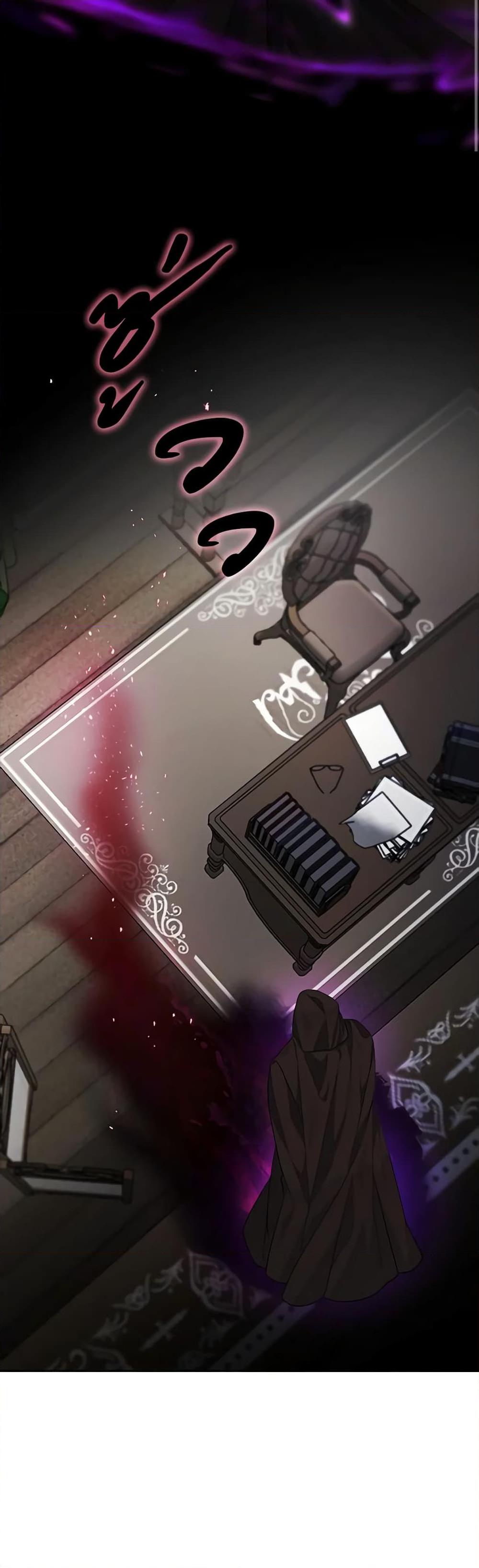 Manga-lc-com อ่านมังงะ อ่านการ์ตูน ออนไลน์ ฟรี Marionette at 12 O’Clock ตอนที่ 1 2 3 4 5 6 7 8 9 10 11 12 13 14 ฟรี ไม่มีโฆษณา Manga-lc - อ่าน มังงะ อ่าน การ์ตูน ออนไลน์ อ่านมังงะ ฟรี