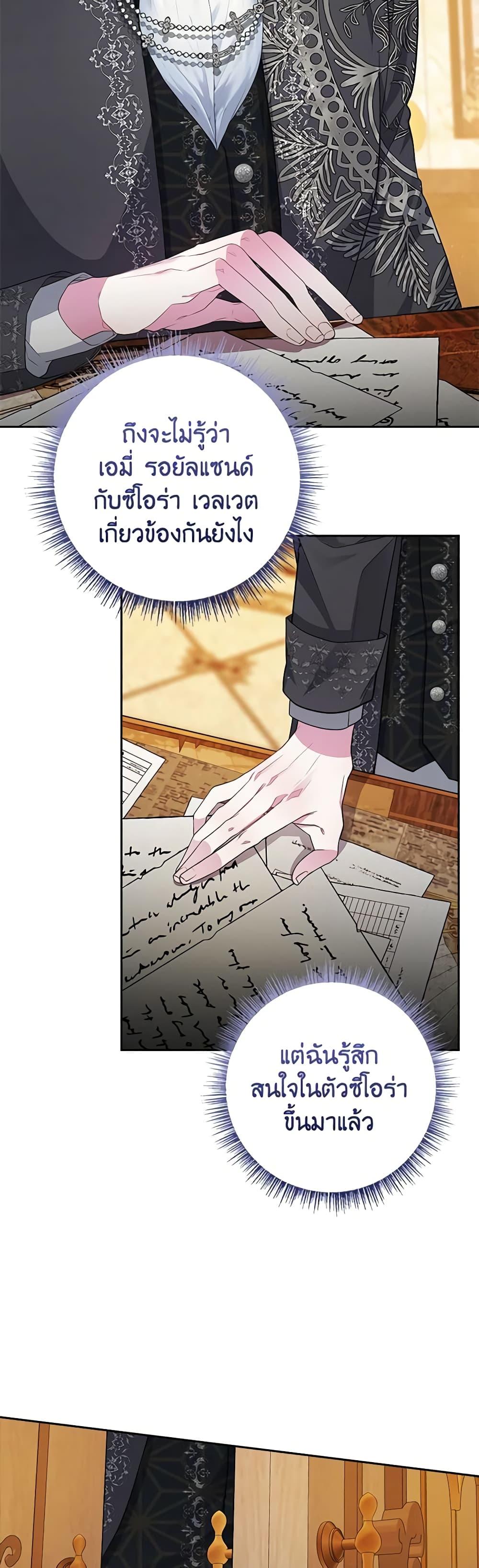 Manga-lc-com อ่านมังงะ อ่านการ์ตูน ออนไลน์ ฟรี Marionette at 12 O’Clock ตอนที่ 1 2 3 4 5 6 7 8 9 10 11 12 13 14 ฟรี ไม่มีโฆษณา Manga-lc - อ่าน มังงะ อ่าน การ์ตูน ออนไลน์ อ่านมังงะ ฟรี