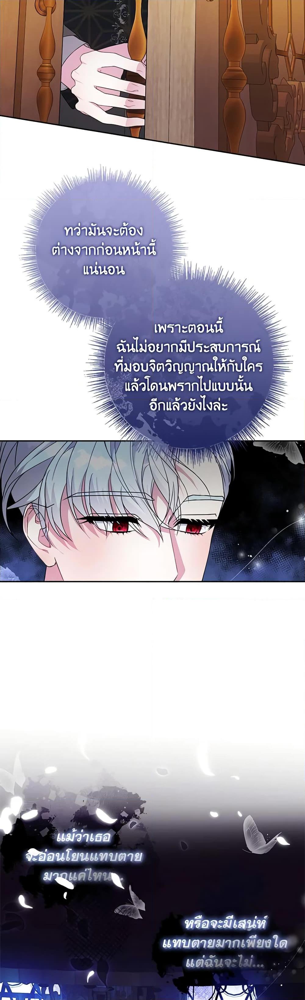 Manga-lc-com อ่านมังงะ อ่านการ์ตูน ออนไลน์ ฟรี Marionette at 12 O’Clock ตอนที่ 1 2 3 4 5 6 7 8 9 10 11 12 13 14 ฟรี ไม่มีโฆษณา Manga-lc - อ่าน มังงะ อ่าน การ์ตูน ออนไลน์ อ่านมังงะ ฟรี