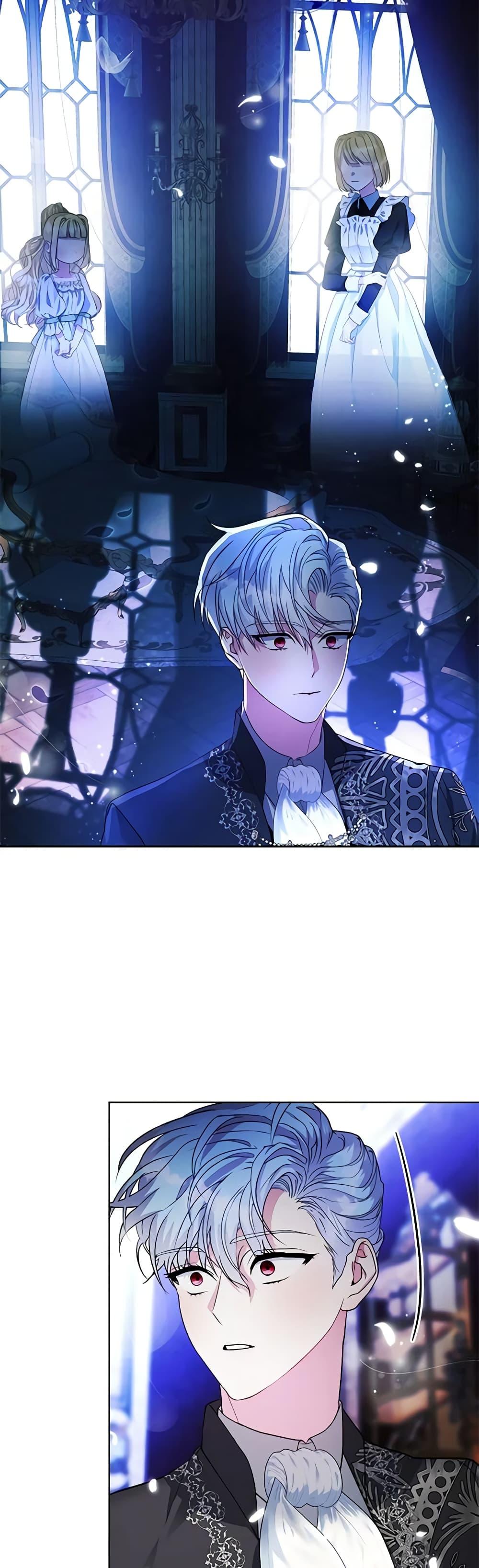 Manga-lc-com อ่านมังงะ อ่านการ์ตูน ออนไลน์ ฟรี Marionette at 12 O’Clock ตอนที่ 1 2 3 4 5 6 7 8 9 10 11 12 13 14 ฟรี ไม่มีโฆษณา Manga-lc - อ่าน มังงะ อ่าน การ์ตูน ออนไลน์ อ่านมังงะ ฟรี