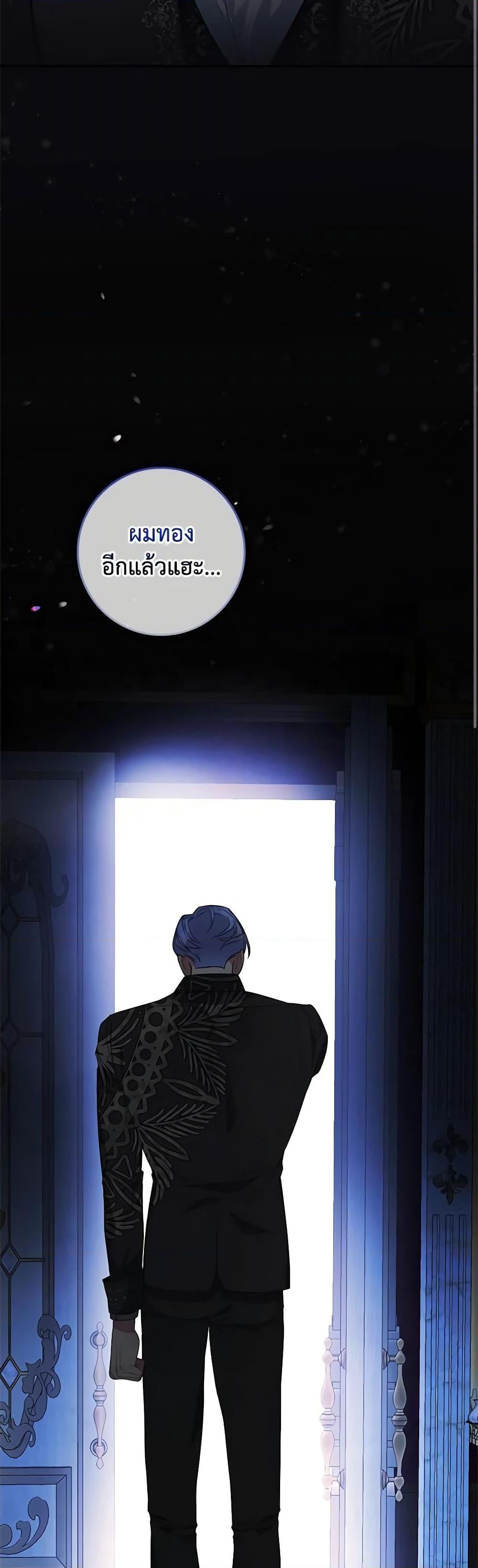 Manga-lc-com อ่านมังงะ อ่านการ์ตูน ออนไลน์ ฟรี Marionette at 12 O’Clock ตอนที่ 1 2 3 4 5 6 7 8 9 10 11 12 13 14 ฟรี ไม่มีโฆษณา Manga-lc - อ่าน มังงะ อ่าน การ์ตูน ออนไลน์ อ่านมังงะ ฟรี