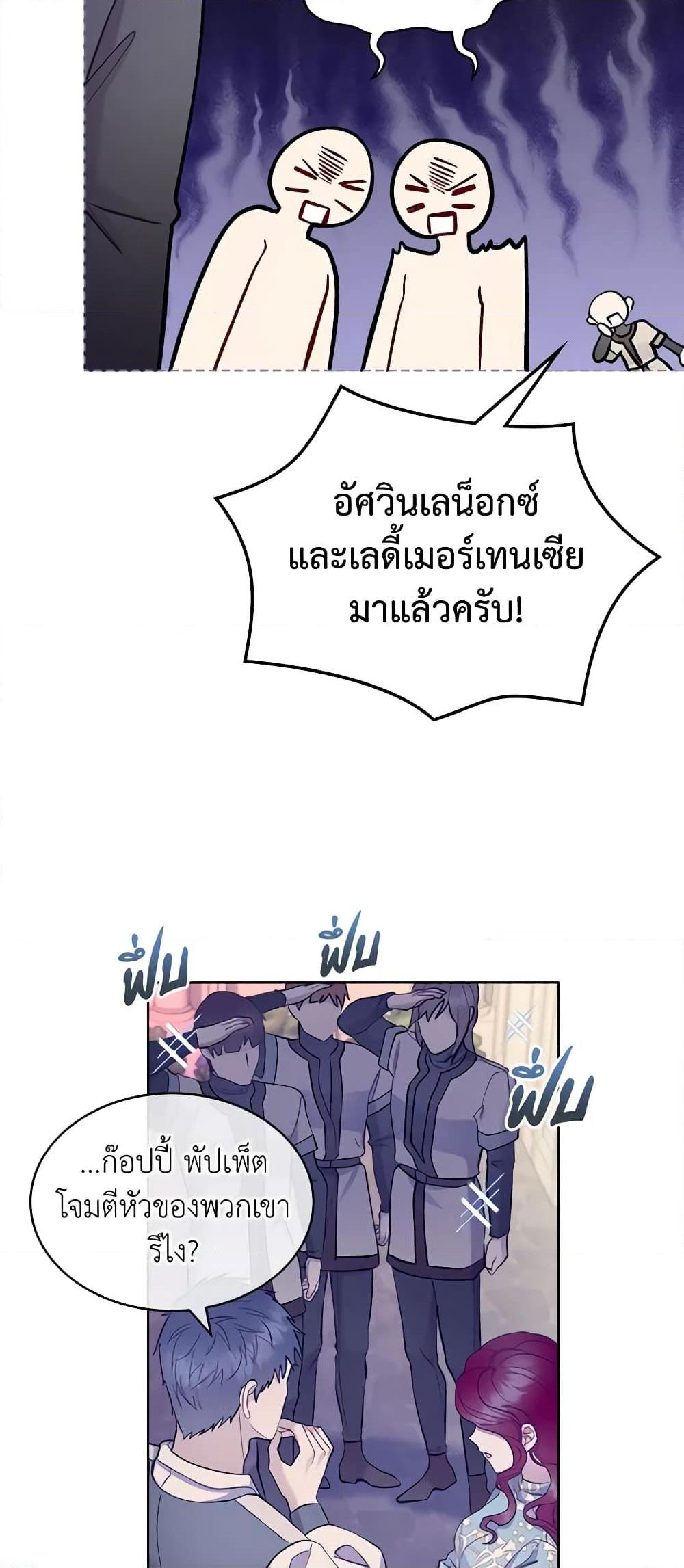 Manga-lc-com อ่านมังงะ อ่านการ์ตูน ออนไลน์ ฟรี The Villainess’s Maker ตอนที่ 1 2 3 4 5 6 7 8 9 10 11 12 13 14 ฟรี ไม่มีโฆษณา Manga-lc - อ่าน มังงะ อ่าน การ์ตูน ออนไลน์ อ่านมังงะ ฟรี