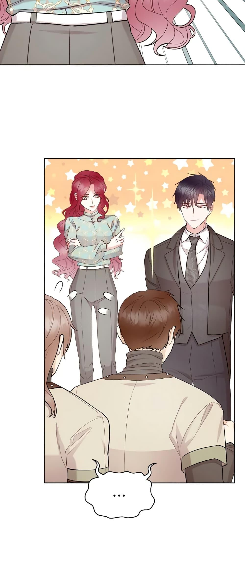 Manga-lc-com อ่านมังงะ อ่านการ์ตูน ออนไลน์ ฟรี The Villainess’s Maker ตอนที่ 1 2 3 4 5 6 7 8 9 10 11 12 13 14 ฟรี ไม่มีโฆษณา Manga-lc - อ่าน มังงะ อ่าน การ์ตูน ออนไลน์ อ่านมังงะ ฟรี