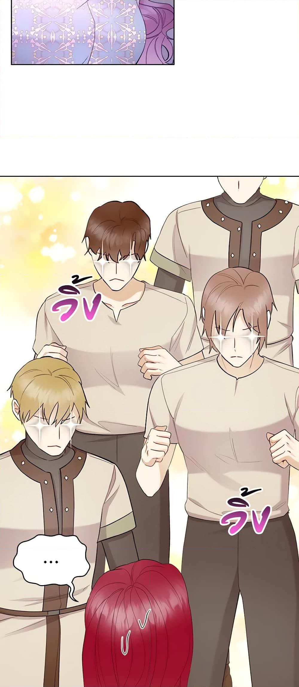 Manga-lc-com อ่านมังงะ อ่านการ์ตูน ออนไลน์ ฟรี The Villainess’s Maker ตอนที่ 1 2 3 4 5 6 7 8 9 10 11 12 13 14 ฟรี ไม่มีโฆษณา Manga-lc - อ่าน มังงะ อ่าน การ์ตูน ออนไลน์ อ่านมังงะ ฟรี