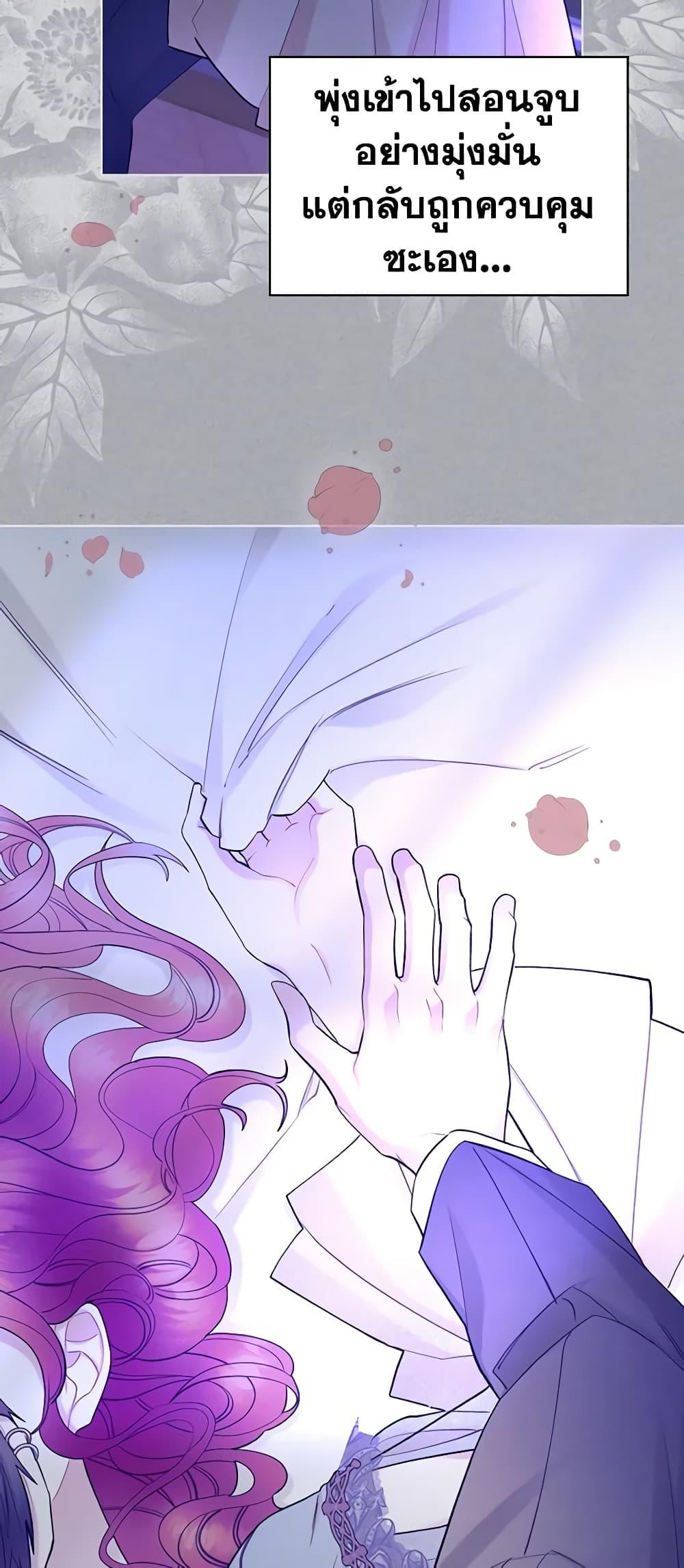 Manga-lc-com อ่านมังงะ อ่านการ์ตูน ออนไลน์ ฟรี The Villainess’s Maker ตอนที่ 1 2 3 4 5 6 7 8 9 10 11 12 13 14 ฟรี ไม่มีโฆษณา Manga-lc - อ่าน มังงะ อ่าน การ์ตูน ออนไลน์ อ่านมังงะ ฟรี