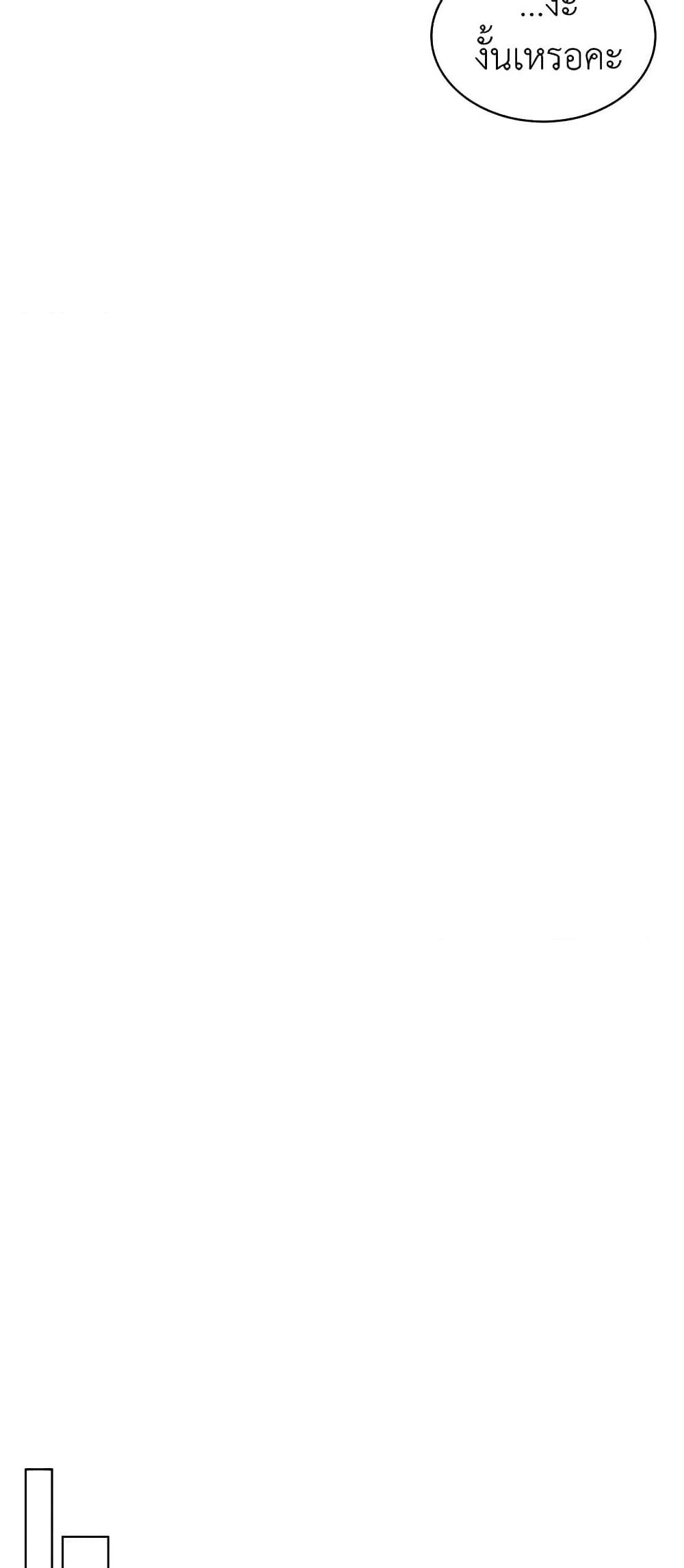 Manga-lc-com อ่านมังงะ อ่านการ์ตูน ออนไลน์ ฟรี The Villainess’s Maker ตอนที่ 1 2 3 4 5 6 7 8 9 10 11 12 13 14 ฟรี ไม่มีโฆษณา Manga-lc - อ่าน มังงะ อ่าน การ์ตูน ออนไลน์ อ่านมังงะ ฟรี