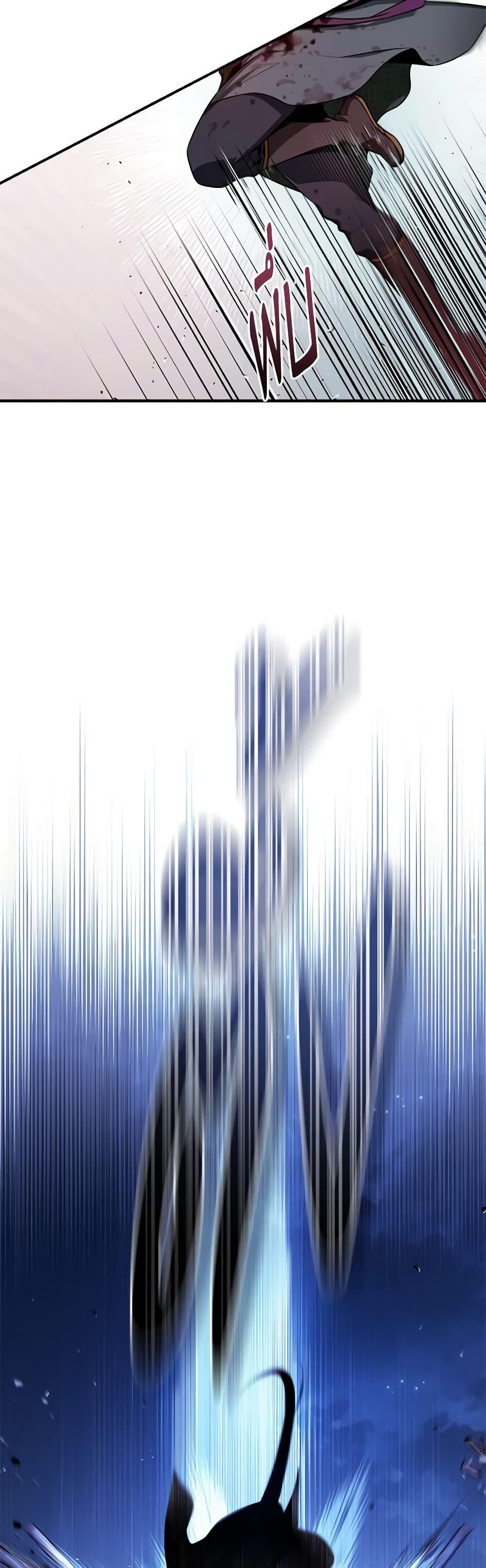 Manga-lc-com อ่านมังงะ อ่านการ์ตูน ออนไลน์ ฟรี I’m a Martial Art Villainess, but I’m the Strongest ตอนที่ 1 2 3 4 5 6 7 8 9 10 11 12 13 14 ฟรี ไม่มีโฆษณา Manga-lc - อ่าน มังงะ อ่าน การ์ตูน ออนไลน์ อ่านมังงะ ฟรี