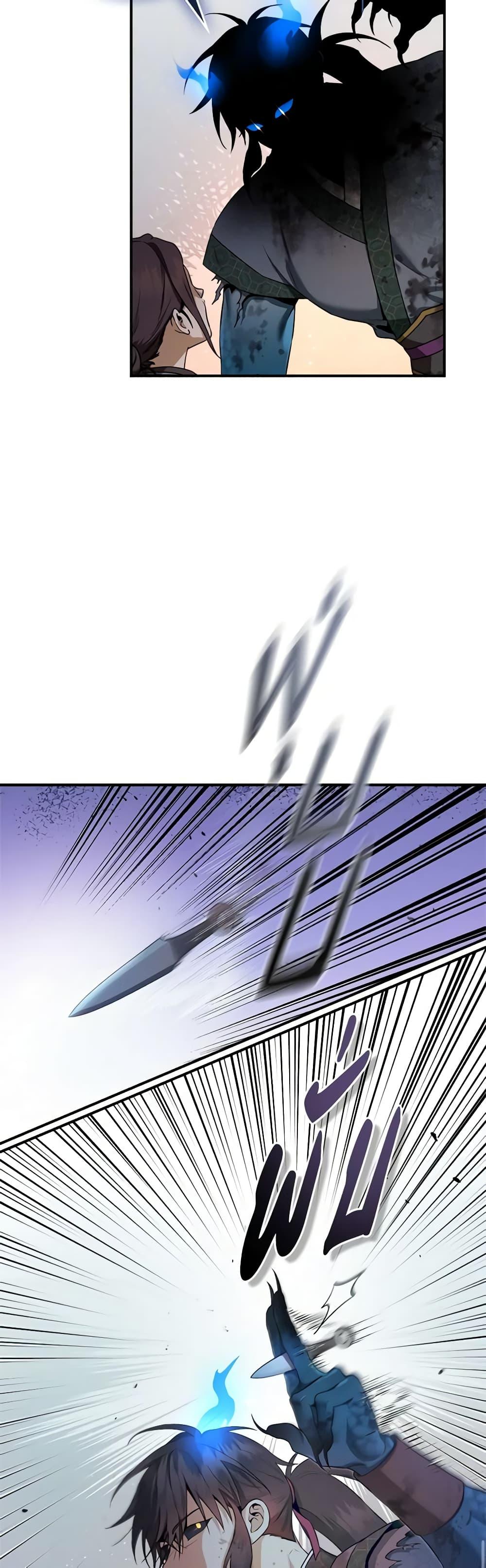 Manga-lc-com อ่านมังงะ อ่านการ์ตูน ออนไลน์ ฟรี I’m a Martial Art Villainess, but I’m the Strongest ตอนที่ 1 2 3 4 5 6 7 8 9 10 11 12 13 14 ฟรี ไม่มีโฆษณา Manga-lc - อ่าน มังงะ อ่าน การ์ตูน ออนไลน์ อ่านมังงะ ฟรี