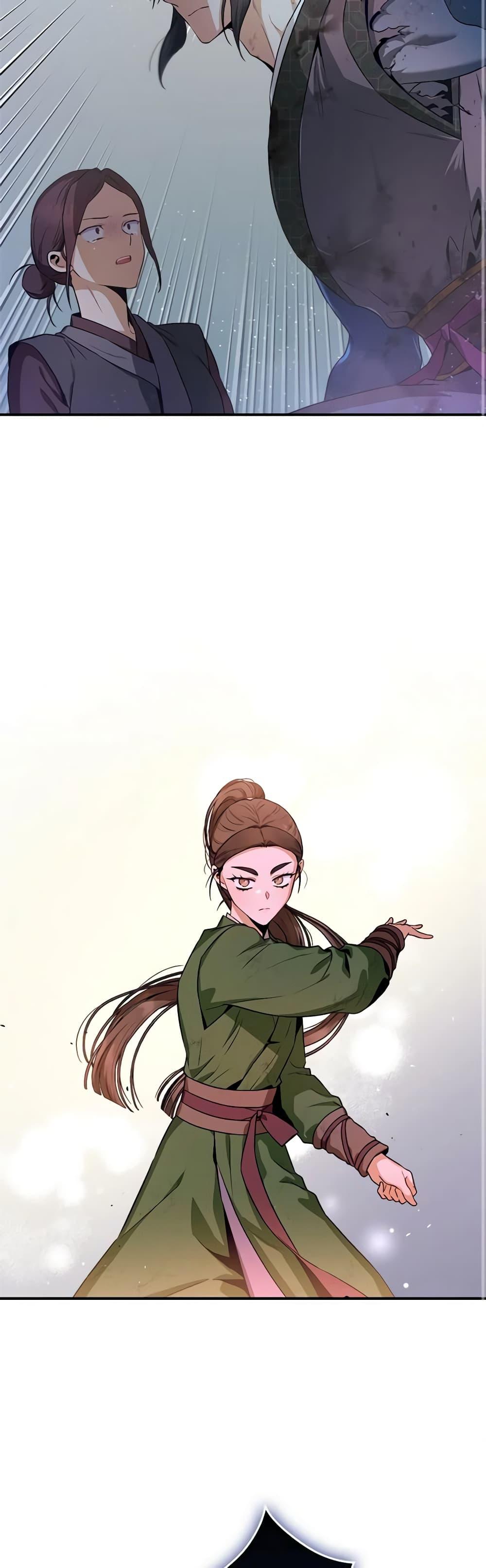 Manga-lc-com อ่านมังงะ อ่านการ์ตูน ออนไลน์ ฟรี I’m a Martial Art Villainess, but I’m the Strongest ตอนที่ 1 2 3 4 5 6 7 8 9 10 11 12 13 14 ฟรี ไม่มีโฆษณา Manga-lc - อ่าน มังงะ อ่าน การ์ตูน ออนไลน์ อ่านมังงะ ฟรี