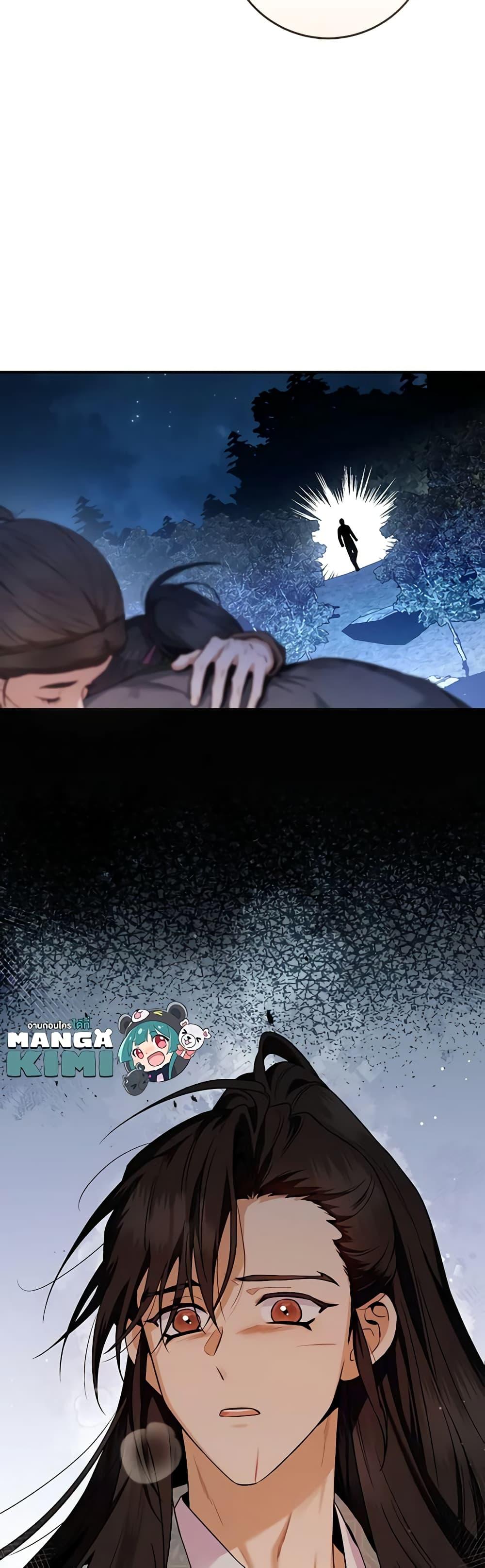 Manga-lc-com อ่านมังงะ อ่านการ์ตูน ออนไลน์ ฟรี I’m a Martial Art Villainess, but I’m the Strongest ตอนที่ 1 2 3 4 5 6 7 8 9 10 11 12 13 14 ฟรี ไม่มีโฆษณา Manga-lc - อ่าน มังงะ อ่าน การ์ตูน ออนไลน์ อ่านมังงะ ฟรี