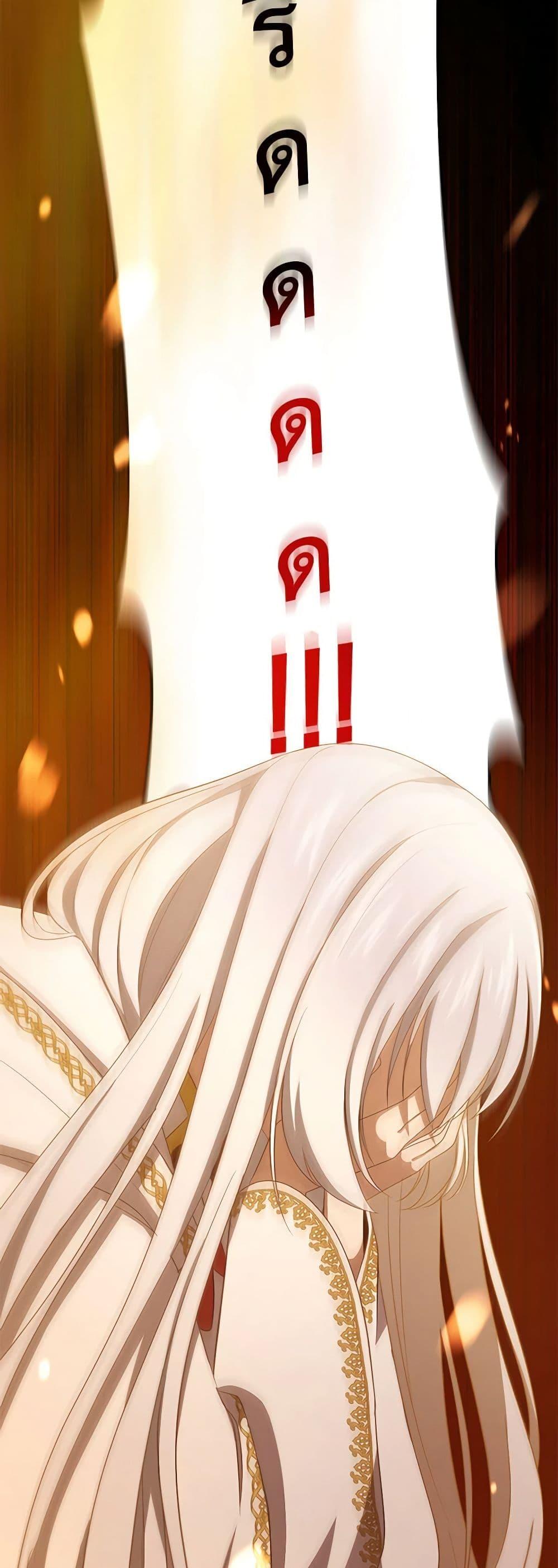 Manga-lc-com อ่านมังงะ อ่านการ์ตูน ออนไลน์ ฟรี The Villain’s Beloved Daughter ตอนที่ 1 2 3 4 5 6 7 8 9 10 11 12 13 14 ฟรี ไม่มีโฆษณา Manga-lc - อ่าน มังงะ อ่าน การ์ตูน ออนไลน์ อ่านมังงะ ฟรี