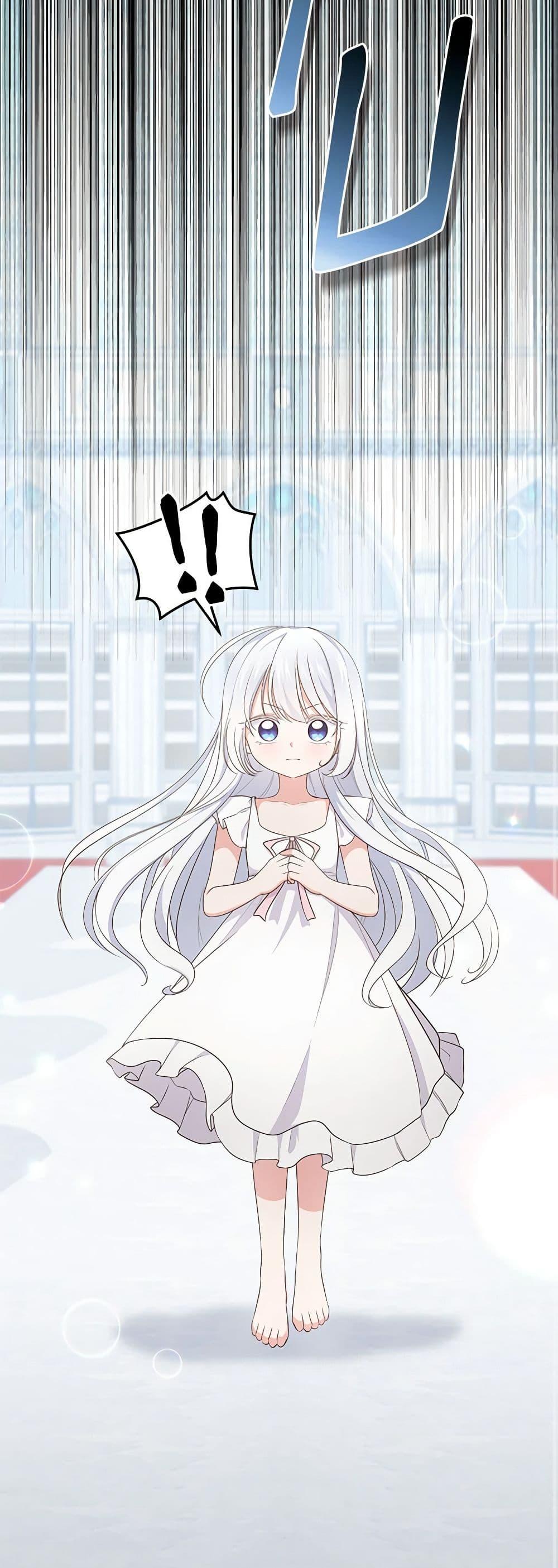 Manga-lc-com อ่านมังงะ อ่านการ์ตูน ออนไลน์ ฟรี The Villain’s Beloved Daughter ตอนที่ 1 2 3 4 5 6 7 8 9 10 11 12 13 14 ฟรี ไม่มีโฆษณา Manga-lc - อ่าน มังงะ อ่าน การ์ตูน ออนไลน์ อ่านมังงะ ฟรี