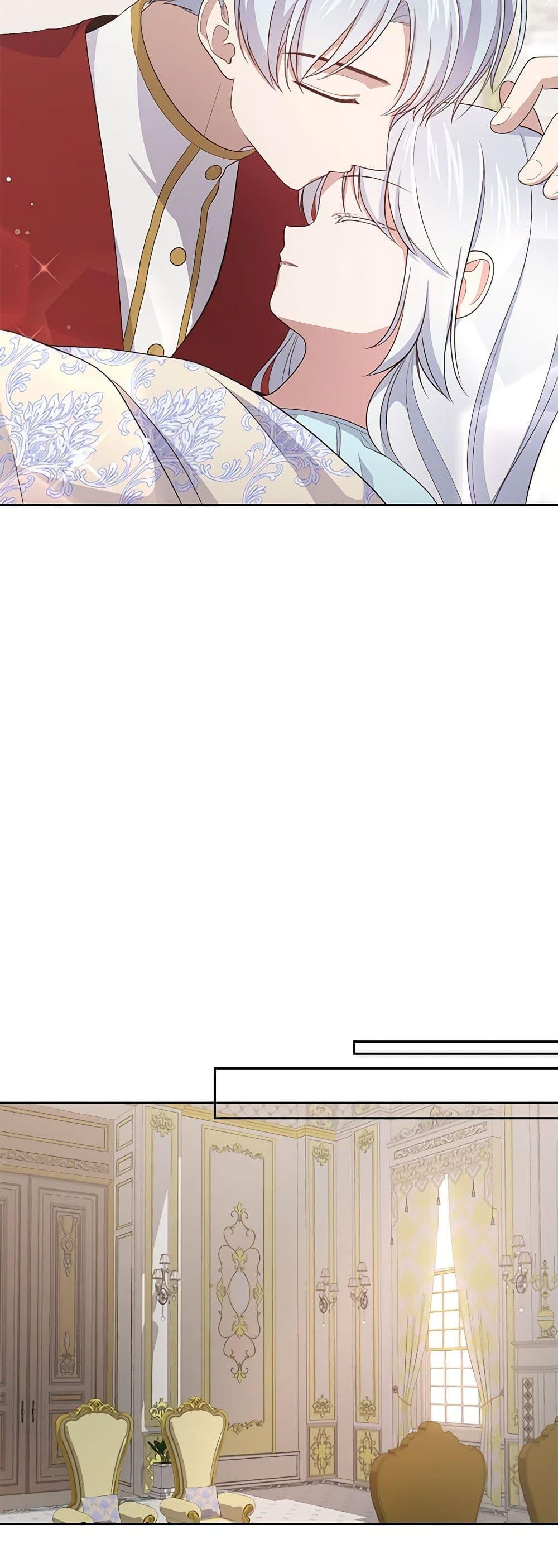 Manga-lc-com อ่านมังงะ อ่านการ์ตูน ออนไลน์ ฟรี The Villain’s Beloved Daughter ตอนที่ 1 2 3 4 5 6 7 8 9 10 11 12 13 14 ฟรี ไม่มีโฆษณา Manga-lc - อ่าน มังงะ อ่าน การ์ตูน ออนไลน์ อ่านมังงะ ฟรี