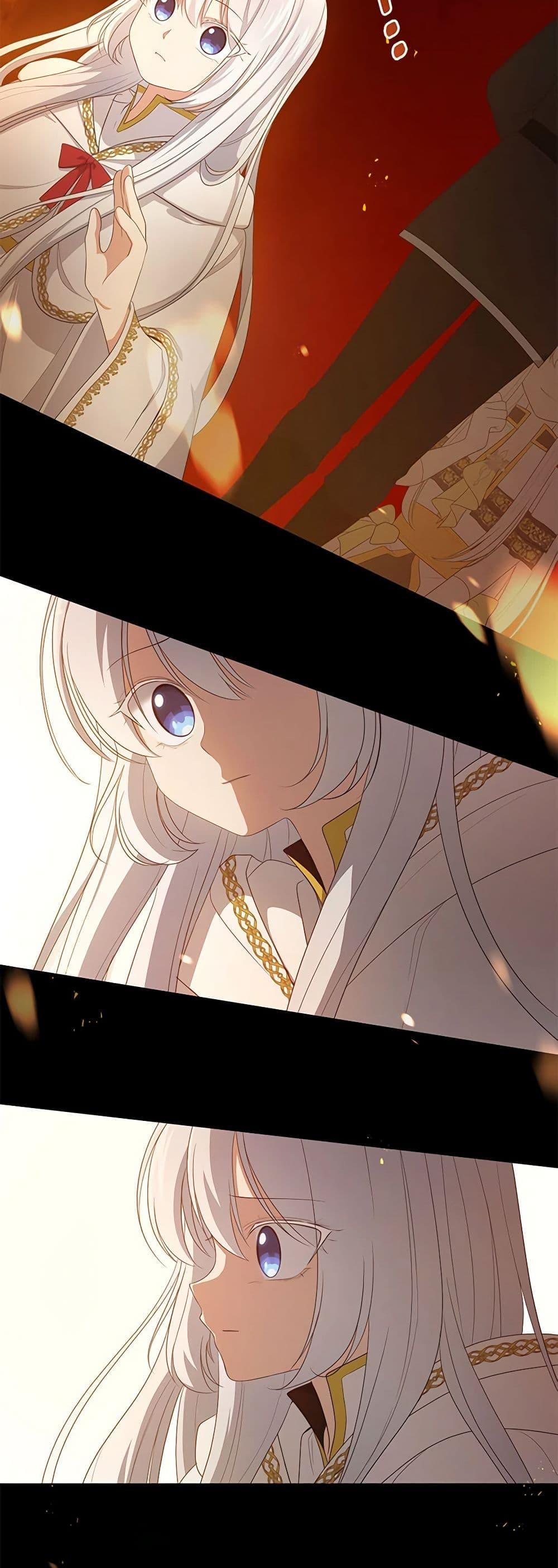 Manga-lc-com อ่านมังงะ อ่านการ์ตูน ออนไลน์ ฟรี The Villain’s Beloved Daughter ตอนที่ 1 2 3 4 5 6 7 8 9 10 11 12 13 14 ฟรี ไม่มีโฆษณา Manga-lc - อ่าน มังงะ อ่าน การ์ตูน ออนไลน์ อ่านมังงะ ฟรี