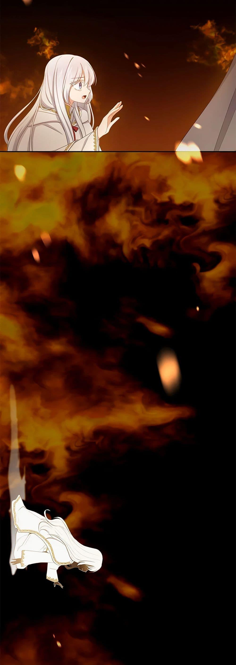 Manga-lc-com อ่านมังงะ อ่านการ์ตูน ออนไลน์ ฟรี The Villain’s Beloved Daughter ตอนที่ 1 2 3 4 5 6 7 8 9 10 11 12 13 14 ฟรี ไม่มีโฆษณา Manga-lc - อ่าน มังงะ อ่าน การ์ตูน ออนไลน์ อ่านมังงะ ฟรี