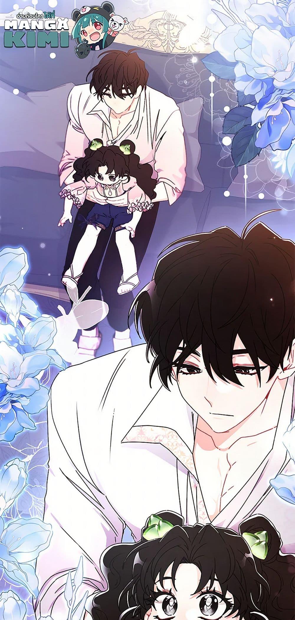 Manga-lc-com อ่านมังงะ อ่านการ์ตูน ออนไลน์ ฟรี I Became the Male Lead’s Adopted Daughter ตอนที่ 1 2 3 4 5 6 7 8 9 10 11 12 13 14 ฟรี ไม่มีโฆษณา Manga-lc - อ่าน มังงะ อ่าน การ์ตูน ออนไลน์ อ่านมังงะ ฟรี