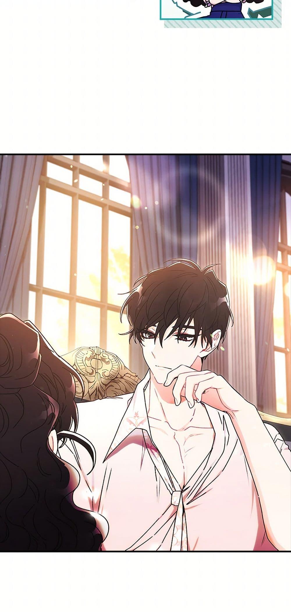 Manga-lc-com อ่านมังงะ อ่านการ์ตูน ออนไลน์ ฟรี I Became the Male Lead’s Adopted Daughter ตอนที่ 1 2 3 4 5 6 7 8 9 10 11 12 13 14 ฟรี ไม่มีโฆษณา Manga-lc - อ่าน มังงะ อ่าน การ์ตูน ออนไลน์ อ่านมังงะ ฟรี