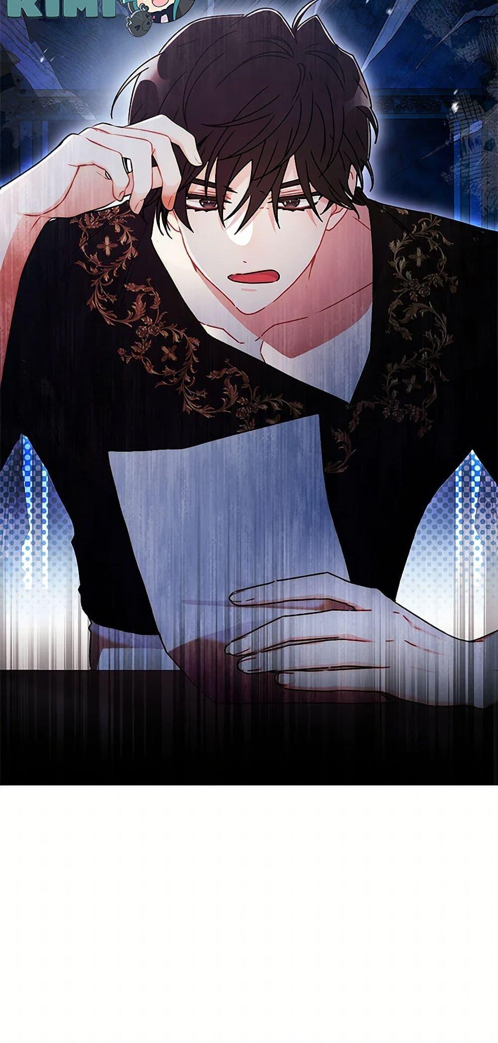 Manga-lc-com อ่านมังงะ อ่านการ์ตูน ออนไลน์ ฟรี I Became the Male Lead’s Adopted Daughter ตอนที่ 1 2 3 4 5 6 7 8 9 10 11 12 13 14 ฟรี ไม่มีโฆษณา Manga-lc - อ่าน มังงะ อ่าน การ์ตูน ออนไลน์ อ่านมังงะ ฟรี