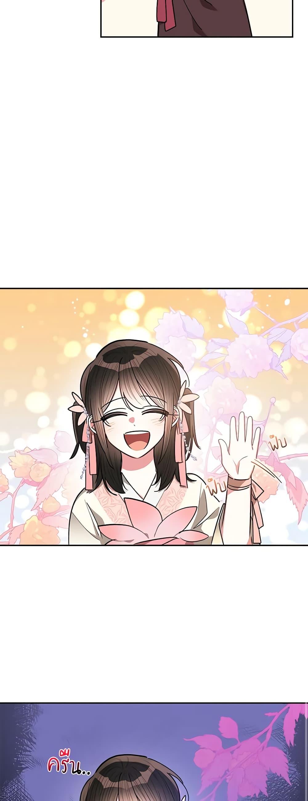 Manga-lc-com อ่านมังงะ อ่านการ์ตูน ออนไลน์ ฟรี Precious Daughter of the Greatest Martial Arts Villain ตอนที่ 1 2 3 4 5 6 7 8 9 10 11 12 13 14 ฟรี ไม่มีโฆษณา Manga-lc - อ่าน มังงะ อ่าน การ์ตูน ออนไลน์ อ่านมังงะ ฟรี