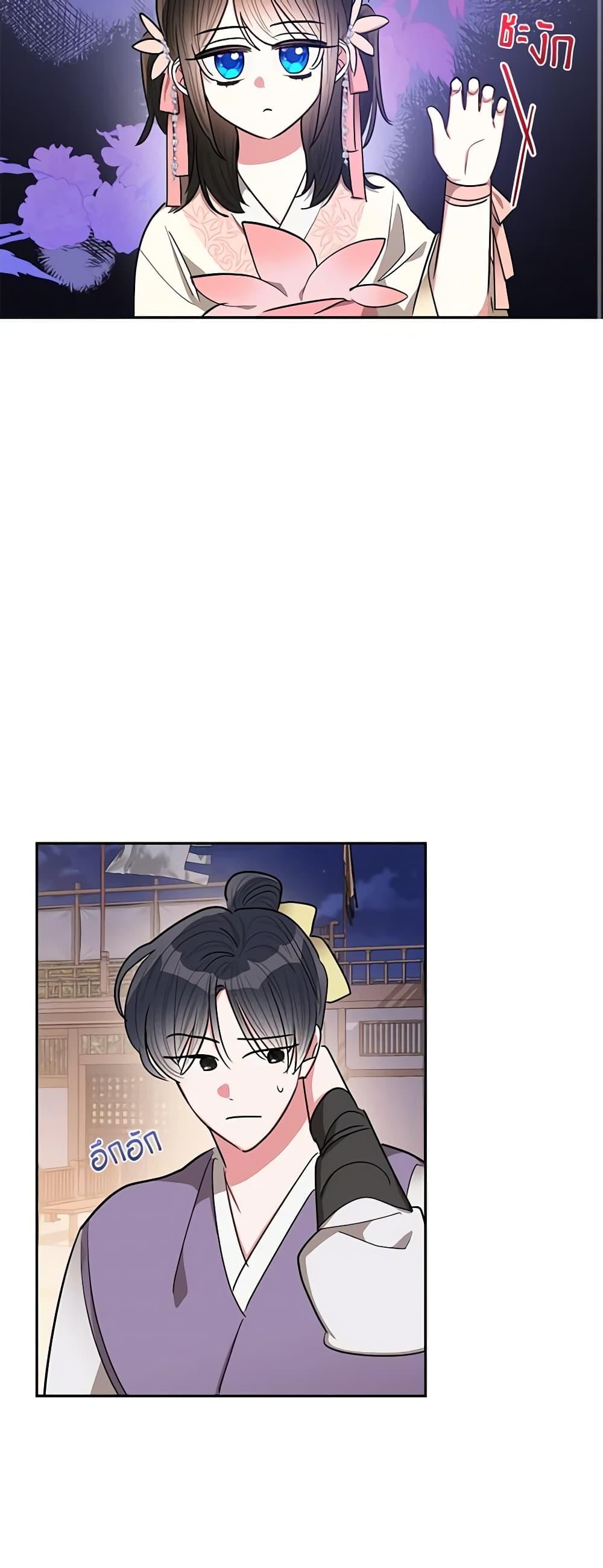 Manga-lc-com อ่านมังงะ อ่านการ์ตูน ออนไลน์ ฟรี Precious Daughter of the Greatest Martial Arts Villain ตอนที่ 1 2 3 4 5 6 7 8 9 10 11 12 13 14 ฟรี ไม่มีโฆษณา Manga-lc - อ่าน มังงะ อ่าน การ์ตูน ออนไลน์ อ่านมังงะ ฟรี