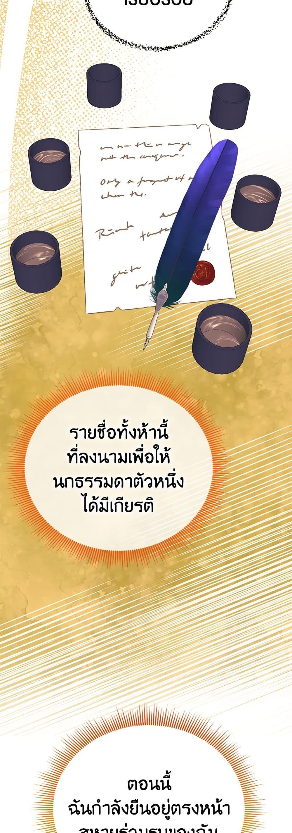 Manga-lc-com อ่านมังงะ อ่านการ์ตูน ออนไลน์ ฟรี The Falcon Princess ตอนที่ 1 2 3 4 5 6 7 8 9 10 11 12 13 14 ฟรี ไม่มีโฆษณา Manga-lc - อ่าน มังงะ อ่าน การ์ตูน ออนไลน์ อ่านมังงะ ฟรี