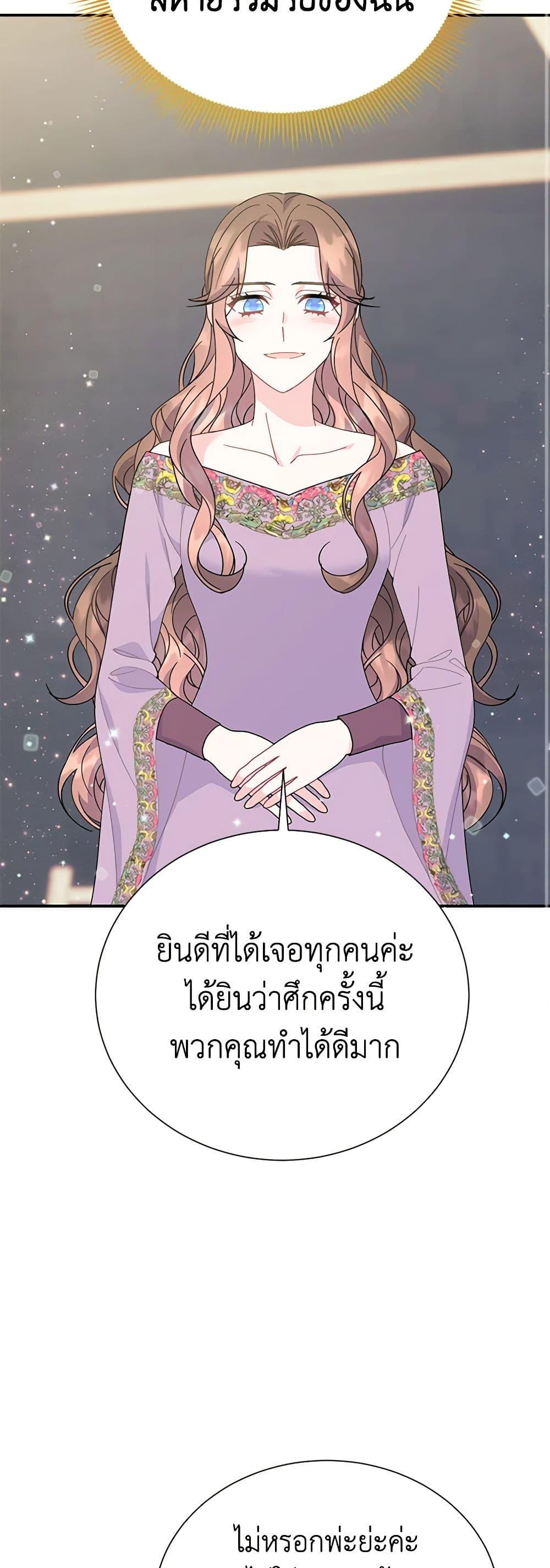 Manga-lc-com อ่านมังงะ อ่านการ์ตูน ออนไลน์ ฟรี The Falcon Princess ตอนที่ 1 2 3 4 5 6 7 8 9 10 11 12 13 14 ฟรี ไม่มีโฆษณา Manga-lc - อ่าน มังงะ อ่าน การ์ตูน ออนไลน์ อ่านมังงะ ฟรี