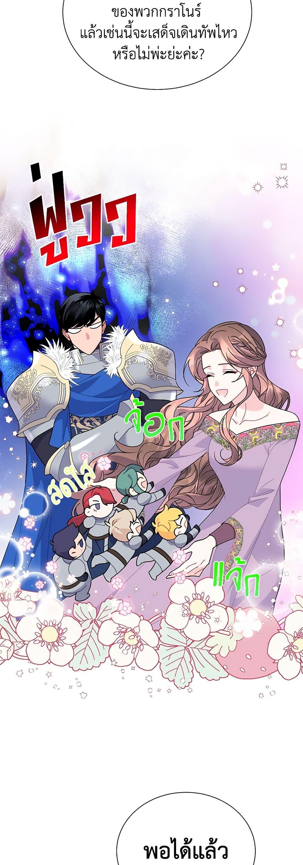 Manga-lc-com อ่านมังงะ อ่านการ์ตูน ออนไลน์ ฟรี The Falcon Princess ตอนที่ 1 2 3 4 5 6 7 8 9 10 11 12 13 14 ฟรี ไม่มีโฆษณา Manga-lc - อ่าน มังงะ อ่าน การ์ตูน ออนไลน์ อ่านมังงะ ฟรี