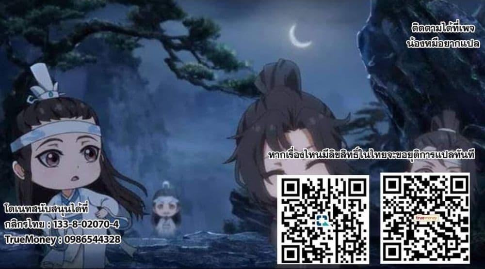 Manga-lc-com อ่านมังงะ อ่านการ์ตูน ออนไลน์ ฟรี Reincarnated as the Lazy and Villainous Noble, I Broke the Scenario and Became the Most Formidable With Extraordinary Magic ตอนที่ 1 2 3 4 5 6 7 8 9 10 11 12 13 14 ฟรี ไม่มีโฆษณา Manga-lc - อ่าน มังงะ อ่าน การ์ตูน ออนไลน์ อ่านมังงะ ฟรี