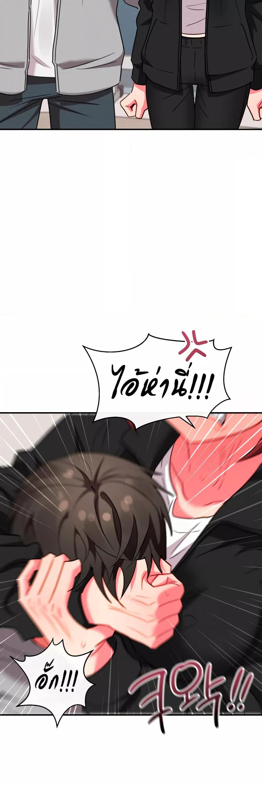 Doujin-Lc- อ่าน โดจิน มังฮวา เกาหลี ญี่ปุ่น จีน แปลไทย Sex for Survival ตอนที่ 1 2 3 4 5 6 7 8 9 10 11 12 13 14 ฟรี ไม่มีโฆษณา อ่าน โดจิน Manhwa เกาหลี ญี่ปุ่น จีน เรามีครบ คัดมาให้เน้นๆ โดจิน 18+ รับประกันความฟินโดย  Doujin Lc
