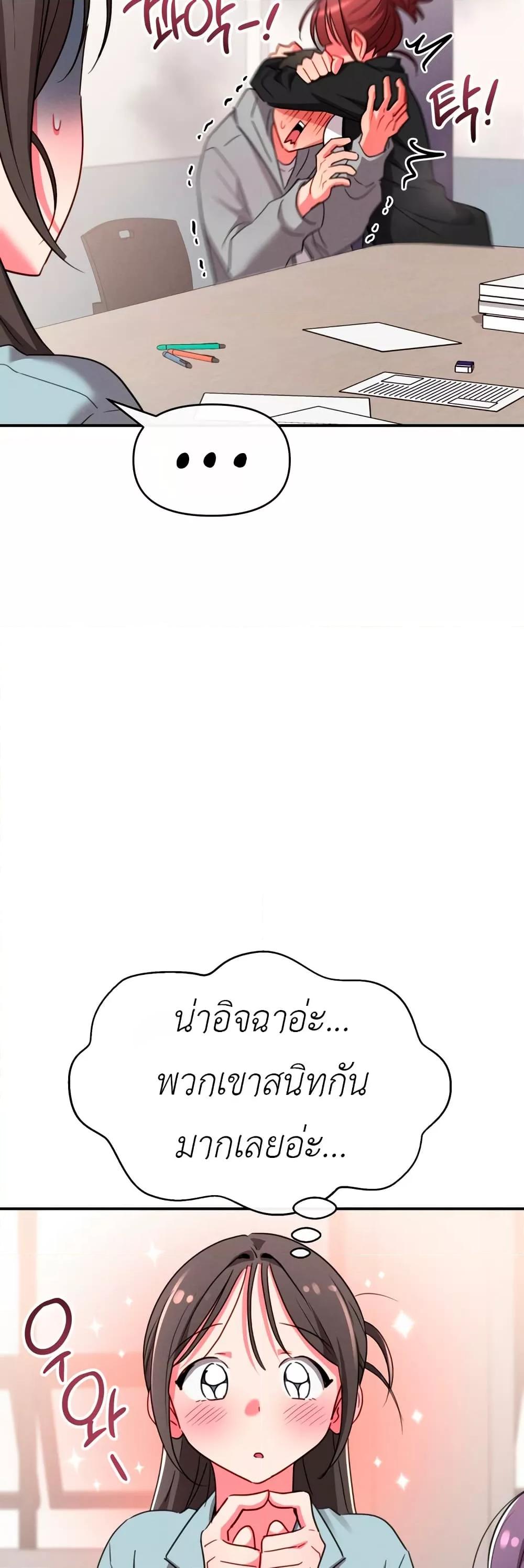 Doujin-Lc- อ่าน โดจิน มังฮวา เกาหลี ญี่ปุ่น จีน แปลไทย Sex for Survival ตอนที่ 1 2 3 4 5 6 7 8 9 10 11 12 13 14 ฟรี ไม่มีโฆษณา อ่าน โดจิน Manhwa เกาหลี ญี่ปุ่น จีน เรามีครบ คัดมาให้เน้นๆ โดจิน 18+ รับประกันความฟินโดย  Doujin Lc