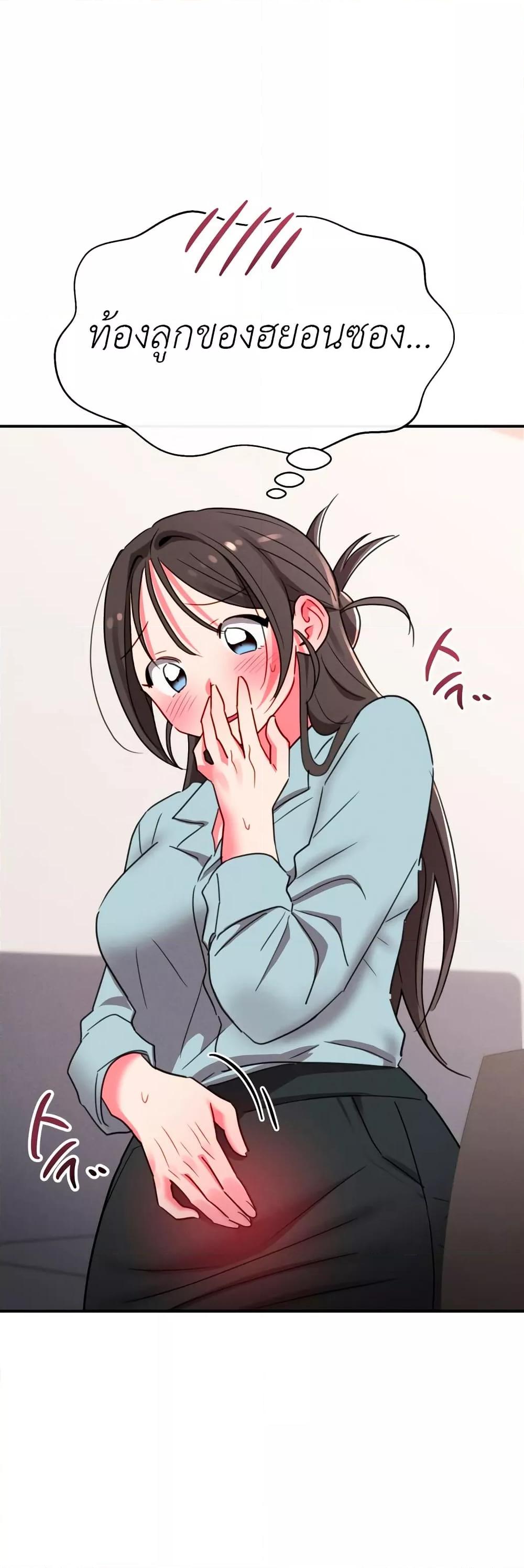 Doujin-Lc- อ่าน โดจิน มังฮวา เกาหลี ญี่ปุ่น จีน แปลไทย Sex for Survival ตอนที่ 1 2 3 4 5 6 7 8 9 10 11 12 13 14 ฟรี ไม่มีโฆษณา อ่าน โดจิน Manhwa เกาหลี ญี่ปุ่น จีน เรามีครบ คัดมาให้เน้นๆ โดจิน 18+ รับประกันความฟินโดย  Doujin Lc