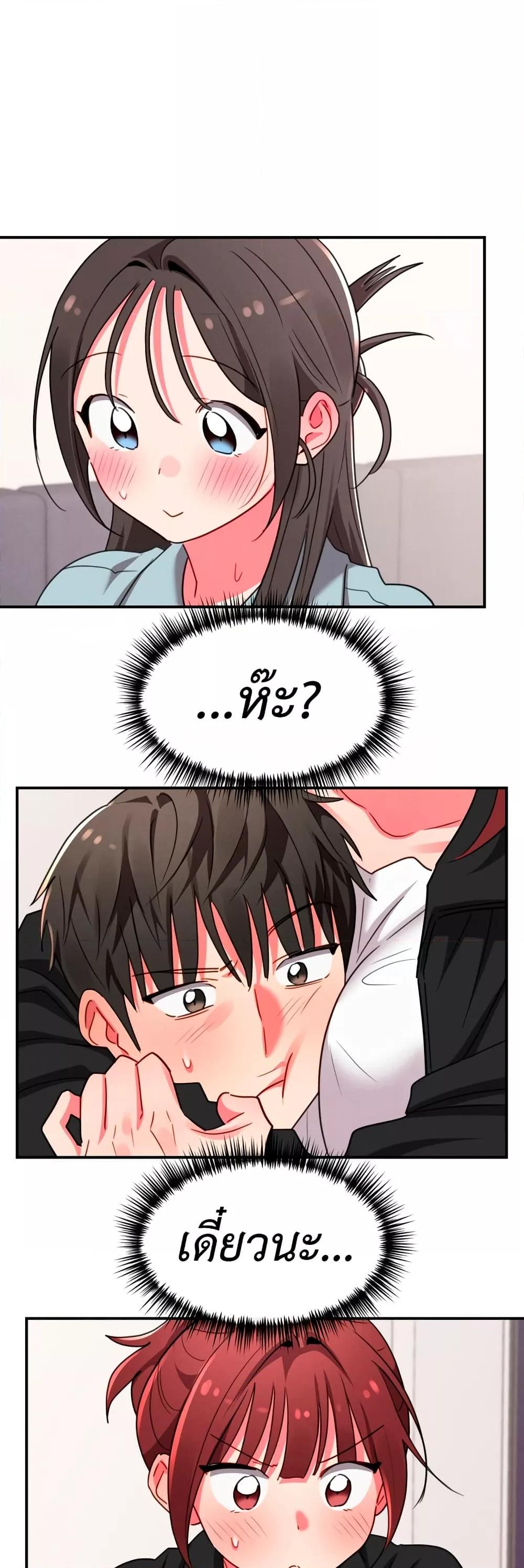 Doujin-Lc- อ่าน โดจิน มังฮวา เกาหลี ญี่ปุ่น จีน แปลไทย Sex for Survival ตอนที่ 1 2 3 4 5 6 7 8 9 10 11 12 13 14 ฟรี ไม่มีโฆษณา อ่าน โดจิน Manhwa เกาหลี ญี่ปุ่น จีน เรามีครบ คัดมาให้เน้นๆ โดจิน 18+ รับประกันความฟินโดย  Doujin Lc