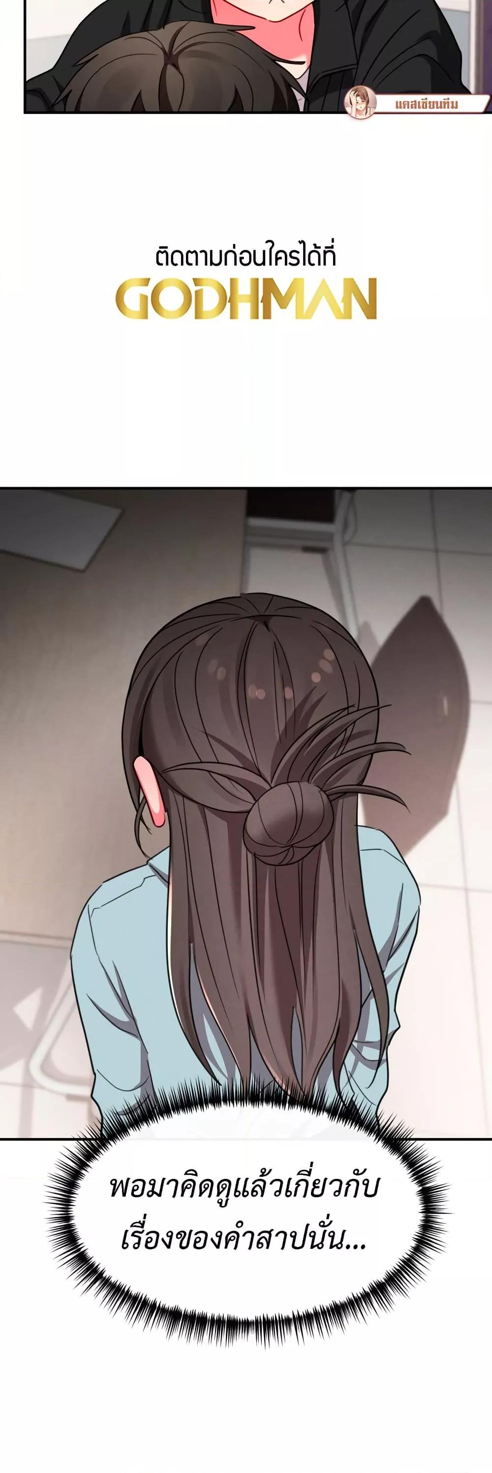Doujin-Lc- อ่าน โดจิน มังฮวา เกาหลี ญี่ปุ่น จีน แปลไทย Sex for Survival ตอนที่ 1 2 3 4 5 6 7 8 9 10 11 12 13 14 ฟรี ไม่มีโฆษณา อ่าน โดจิน Manhwa เกาหลี ญี่ปุ่น จีน เรามีครบ คัดมาให้เน้นๆ โดจิน 18+ รับประกันความฟินโดย  Doujin Lc
