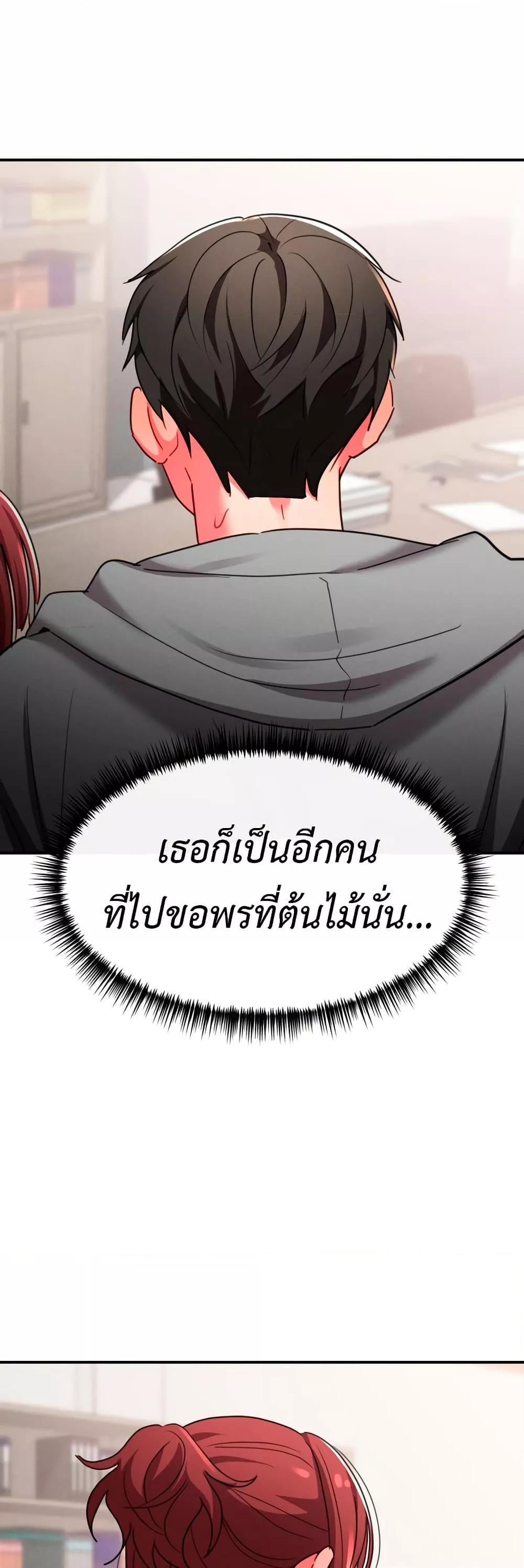 Doujin-Lc- อ่าน โดจิน มังฮวา เกาหลี ญี่ปุ่น จีน แปลไทย Sex for Survival ตอนที่ 1 2 3 4 5 6 7 8 9 10 11 12 13 14 ฟรี ไม่มีโฆษณา อ่าน โดจิน Manhwa เกาหลี ญี่ปุ่น จีน เรามีครบ คัดมาให้เน้นๆ โดจิน 18+ รับประกันความฟินโดย  Doujin Lc