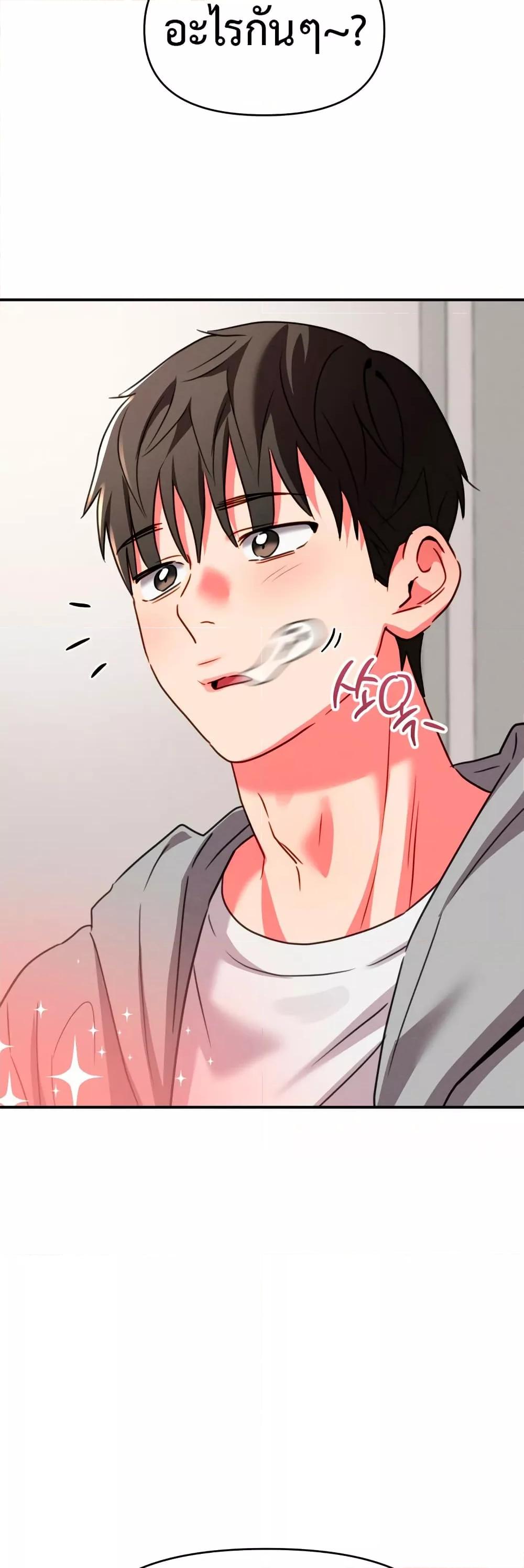 Doujin-Lc- อ่าน โดจิน มังฮวา เกาหลี ญี่ปุ่น จีน แปลไทย Sex for Survival ตอนที่ 1 2 3 4 5 6 7 8 9 10 11 12 13 14 ฟรี ไม่มีโฆษณา อ่าน โดจิน Manhwa เกาหลี ญี่ปุ่น จีน เรามีครบ คัดมาให้เน้นๆ โดจิน 18+ รับประกันความฟินโดย  Doujin Lc