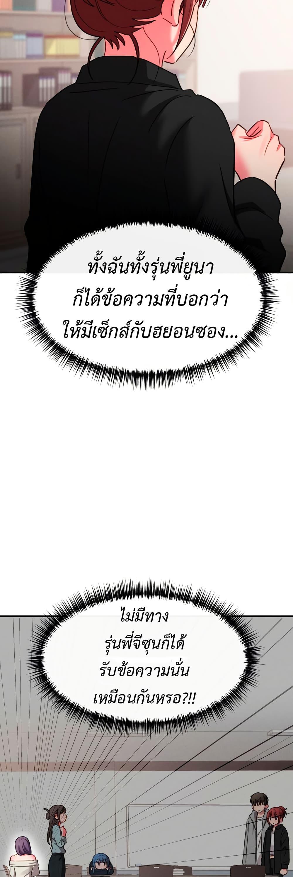 Doujin-Lc- อ่าน โดจิน มังฮวา เกาหลี ญี่ปุ่น จีน แปลไทย Sex for Survival ตอนที่ 1 2 3 4 5 6 7 8 9 10 11 12 13 14 ฟรี ไม่มีโฆษณา อ่าน โดจิน Manhwa เกาหลี ญี่ปุ่น จีน เรามีครบ คัดมาให้เน้นๆ โดจิน 18+ รับประกันความฟินโดย  Doujin Lc