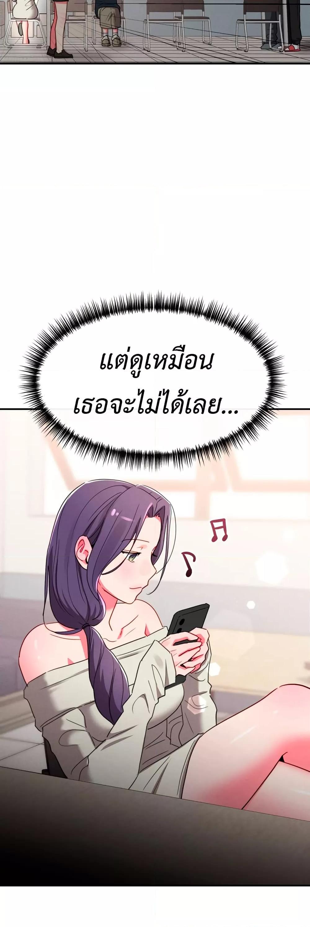 Doujin-Lc- อ่าน โดจิน มังฮวา เกาหลี ญี่ปุ่น จีน แปลไทย Sex for Survival ตอนที่ 1 2 3 4 5 6 7 8 9 10 11 12 13 14 ฟรี ไม่มีโฆษณา อ่าน โดจิน Manhwa เกาหลี ญี่ปุ่น จีน เรามีครบ คัดมาให้เน้นๆ โดจิน 18+ รับประกันความฟินโดย  Doujin Lc