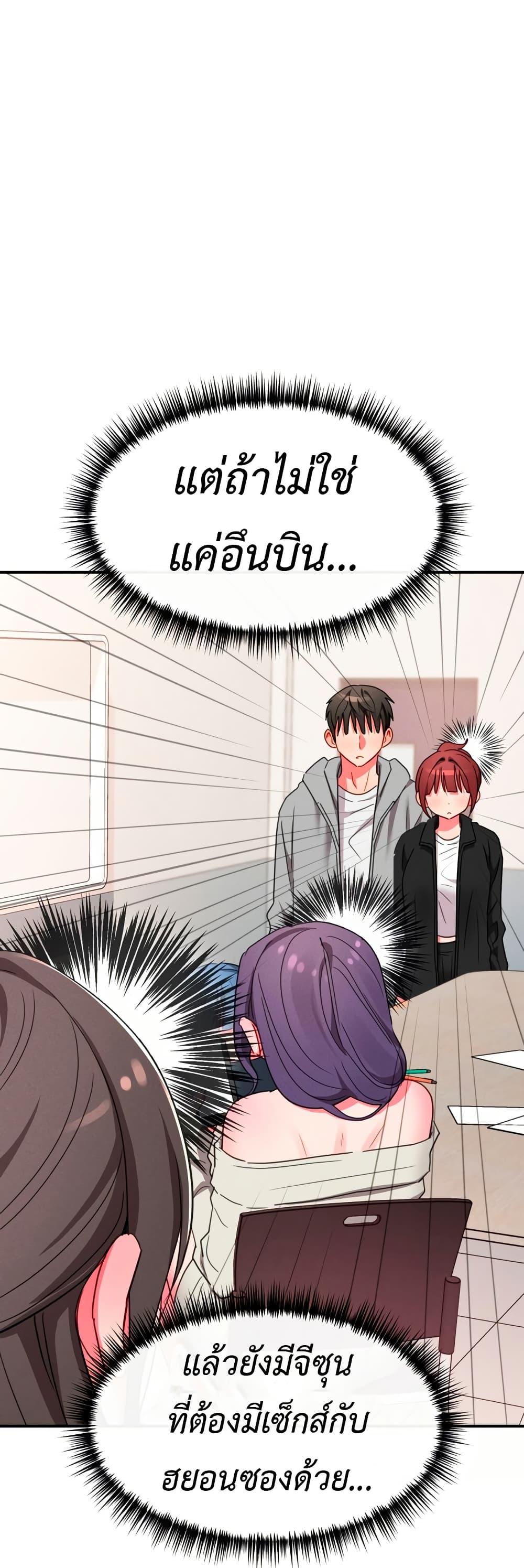 Doujin-Lc- อ่าน โดจิน มังฮวา เกาหลี ญี่ปุ่น จีน แปลไทย Sex for Survival ตอนที่ 1 2 3 4 5 6 7 8 9 10 11 12 13 14 ฟรี ไม่มีโฆษณา อ่าน โดจิน Manhwa เกาหลี ญี่ปุ่น จีน เรามีครบ คัดมาให้เน้นๆ โดจิน 18+ รับประกันความฟินโดย  Doujin Lc