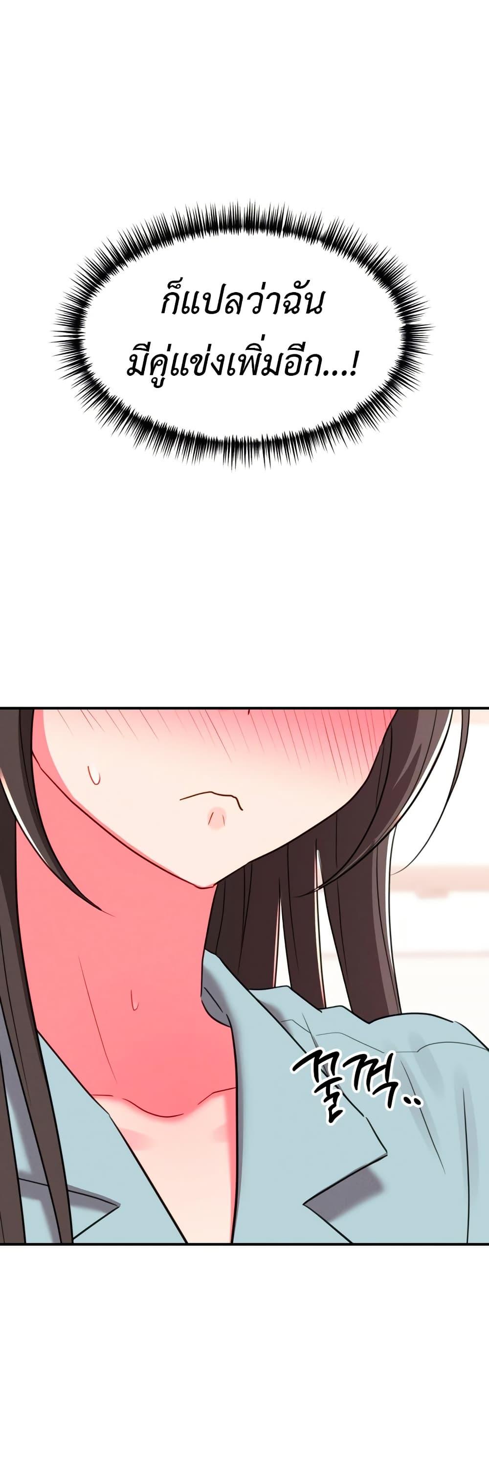 Doujin-Lc- อ่าน โดจิน มังฮวา เกาหลี ญี่ปุ่น จีน แปลไทย Sex for Survival ตอนที่ 1 2 3 4 5 6 7 8 9 10 11 12 13 14 ฟรี ไม่มีโฆษณา อ่าน โดจิน Manhwa เกาหลี ญี่ปุ่น จีน เรามีครบ คัดมาให้เน้นๆ โดจิน 18+ รับประกันความฟินโดย  Doujin Lc