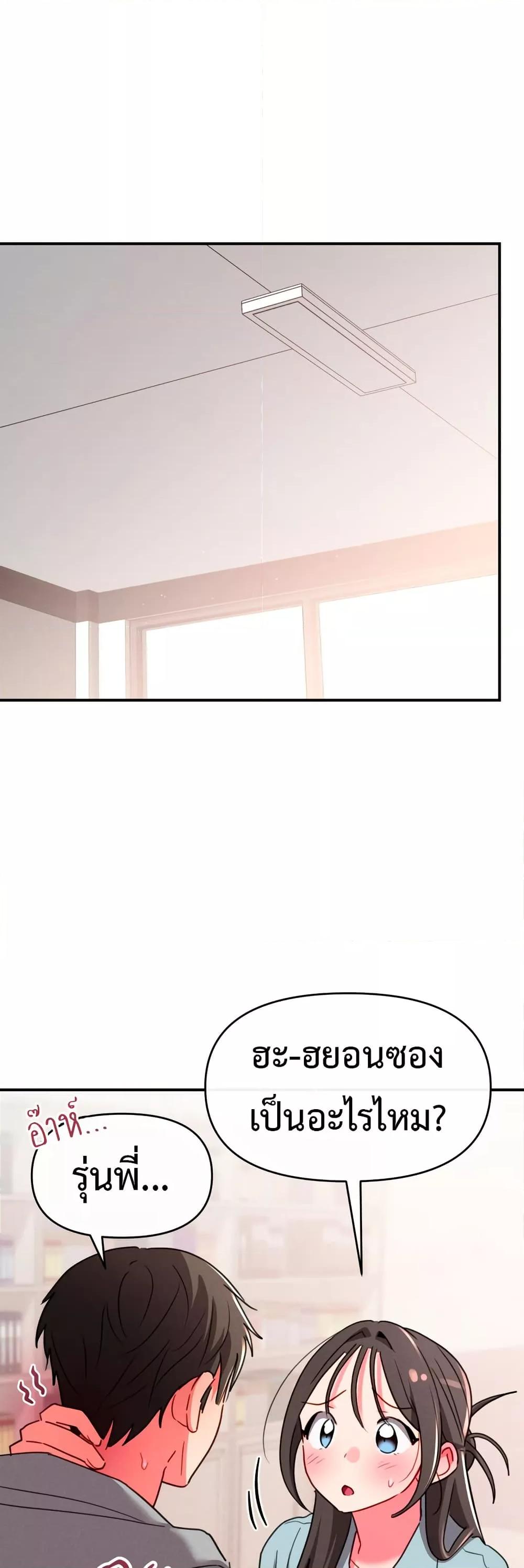 Doujin-Lc- อ่าน โดจิน มังฮวา เกาหลี ญี่ปุ่น จีน แปลไทย Sex for Survival ตอนที่ 1 2 3 4 5 6 7 8 9 10 11 12 13 14 ฟรี ไม่มีโฆษณา อ่าน โดจิน Manhwa เกาหลี ญี่ปุ่น จีน เรามีครบ คัดมาให้เน้นๆ โดจิน 18+ รับประกันความฟินโดย  Doujin Lc