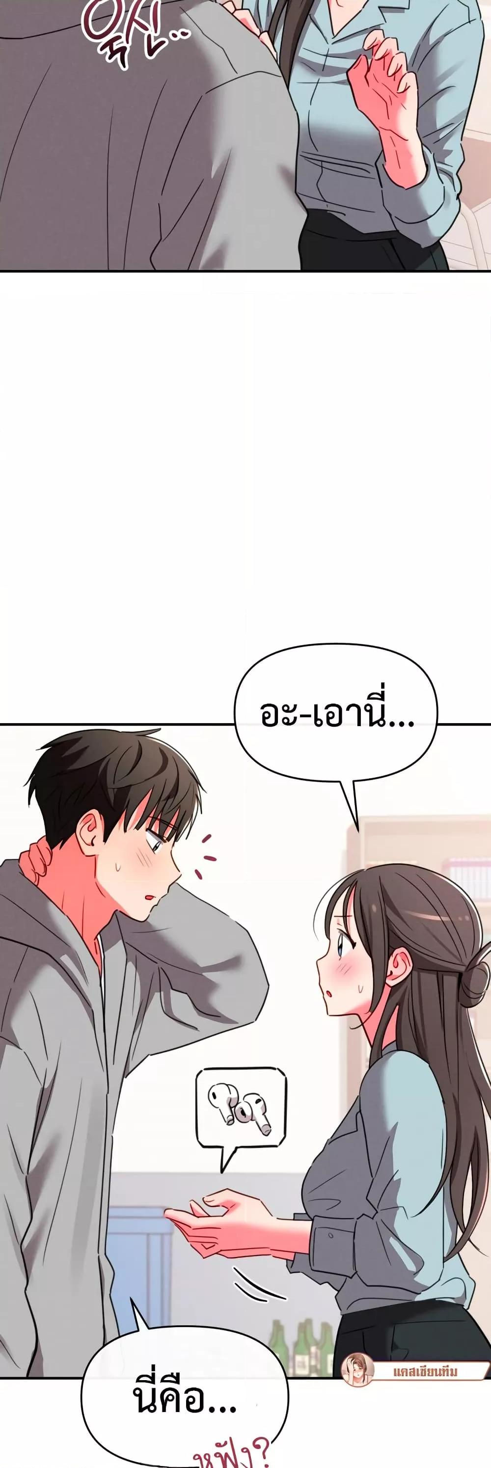 Doujin-Lc- อ่าน โดจิน มังฮวา เกาหลี ญี่ปุ่น จีน แปลไทย Sex for Survival ตอนที่ 1 2 3 4 5 6 7 8 9 10 11 12 13 14 ฟรี ไม่มีโฆษณา อ่าน โดจิน Manhwa เกาหลี ญี่ปุ่น จีน เรามีครบ คัดมาให้เน้นๆ โดจิน 18+ รับประกันความฟินโดย  Doujin Lc