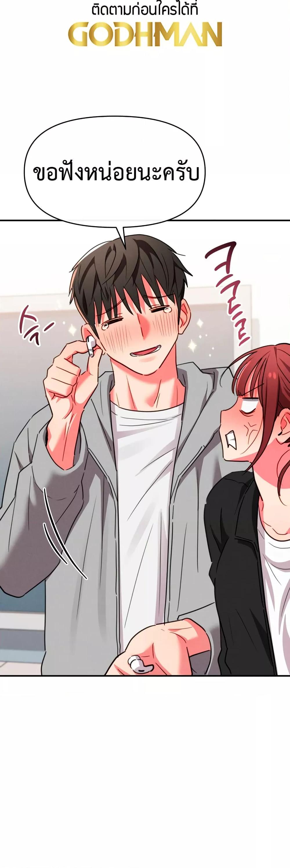 Doujin-Lc- อ่าน โดจิน มังฮวา เกาหลี ญี่ปุ่น จีน แปลไทย Sex for Survival ตอนที่ 1 2 3 4 5 6 7 8 9 10 11 12 13 14 ฟรี ไม่มีโฆษณา อ่าน โดจิน Manhwa เกาหลี ญี่ปุ่น จีน เรามีครบ คัดมาให้เน้นๆ โดจิน 18+ รับประกันความฟินโดย  Doujin Lc